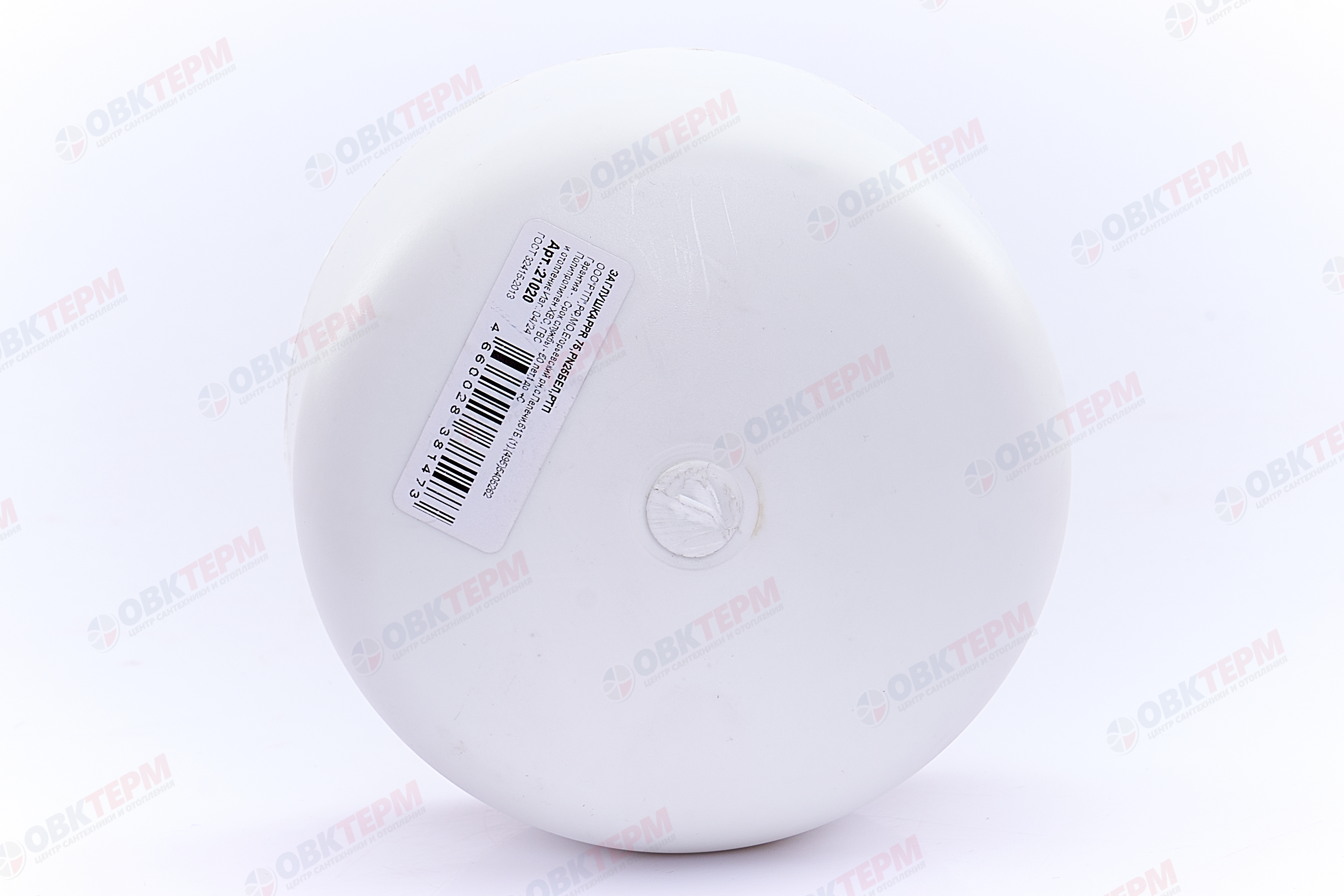 Заглушка  75   БЕЛАЯ PP-R    (RTP)    (28/2) - миниатюра №4