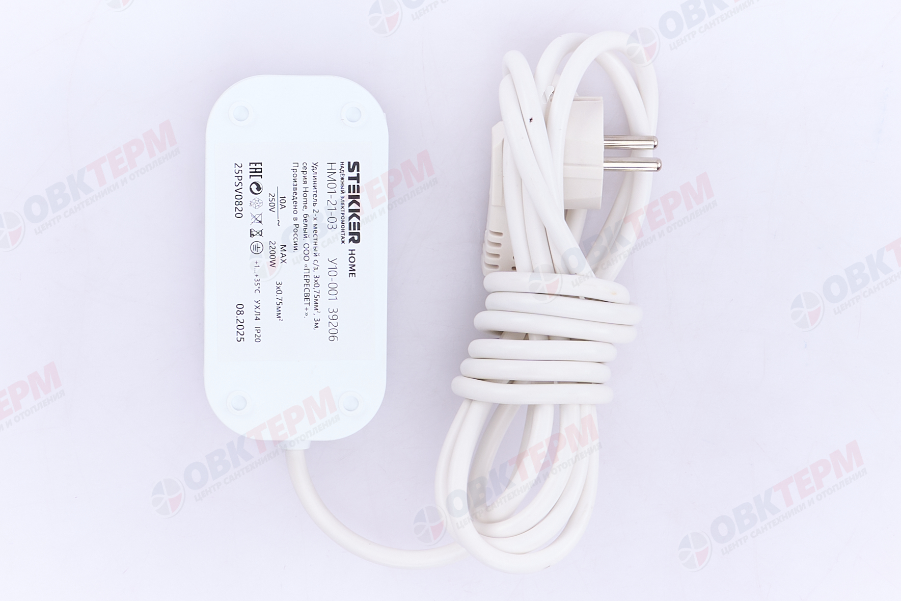 Удлинитель двухместный с/з 3x0,75, 3м, серия Home, STEKKER HM01-21-03  (У10-001), белый - миниатюра №6