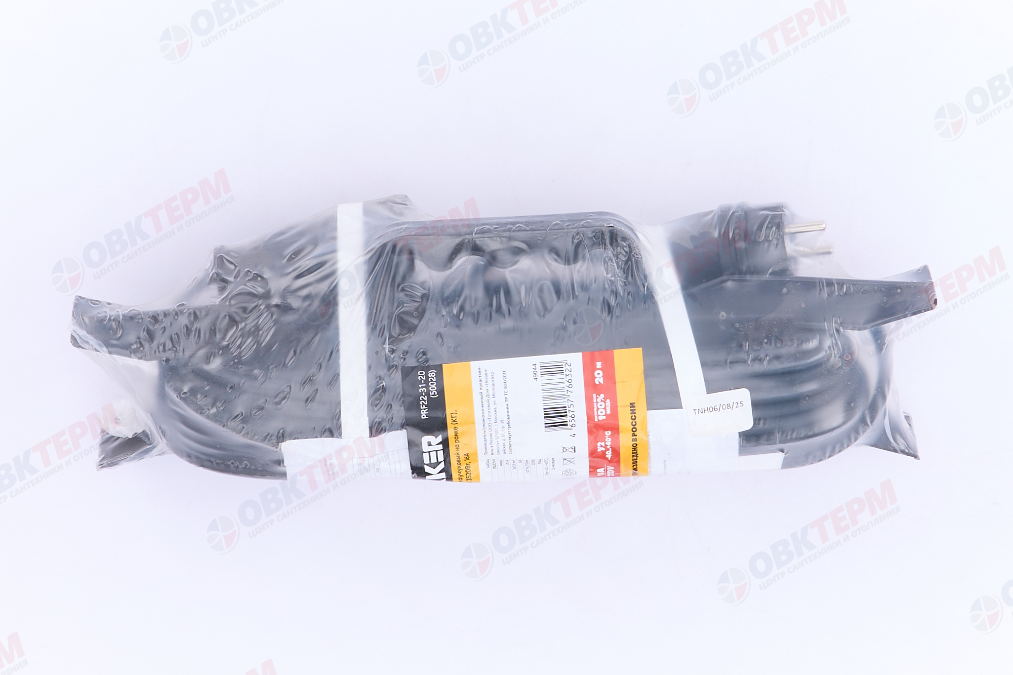 Удлинитель на рамке 1-местный с/з, 3*1,5, 20м, черный, STEKKER PRF22-31-20 (50028) - миниатюра №10