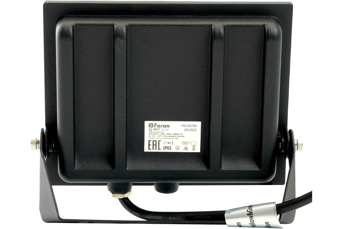 Светодиодный прожектор Feron LL-921 IP65 50W 4000K - Изображение №4