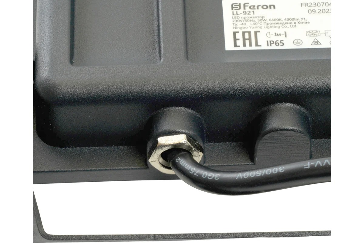 Светодиодный прожектор Feron LL-921 IP65 50W 4000K - Изображение №5