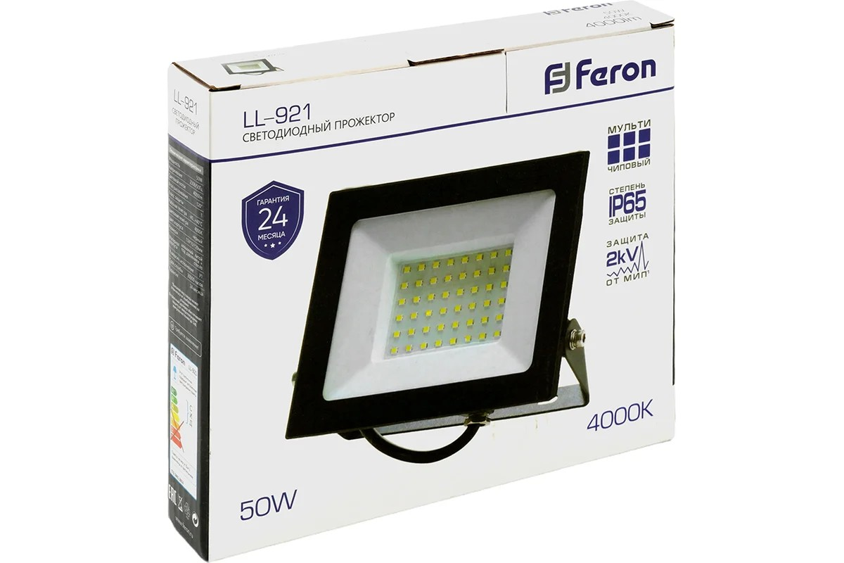 Светодиодный прожектор Feron LL-921 IP65 50W 4000K - миниатюра №7