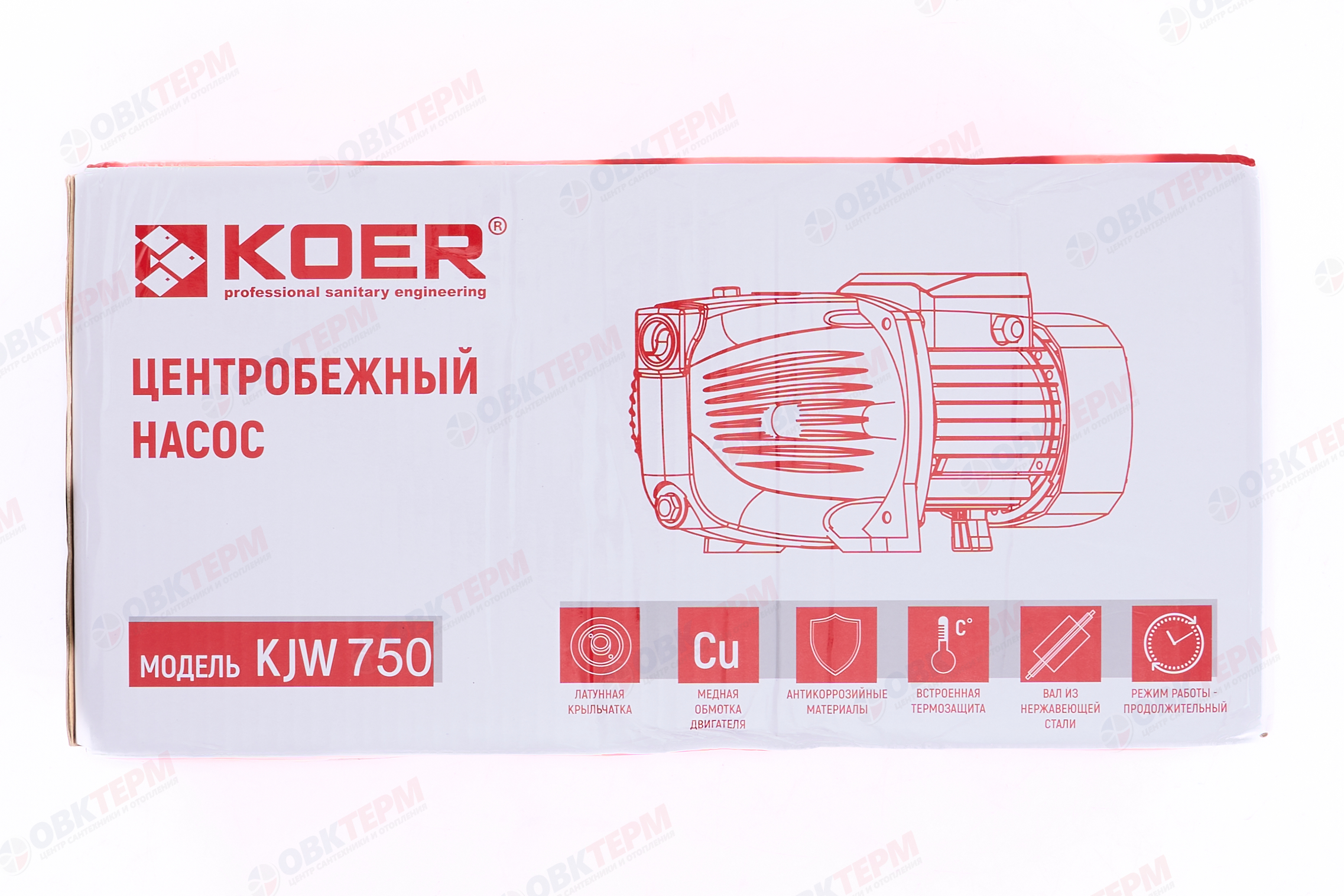 Насос центробежный  KJW  750 KOER (0,75кВт/90л.м./46м.) - миниатюра №11