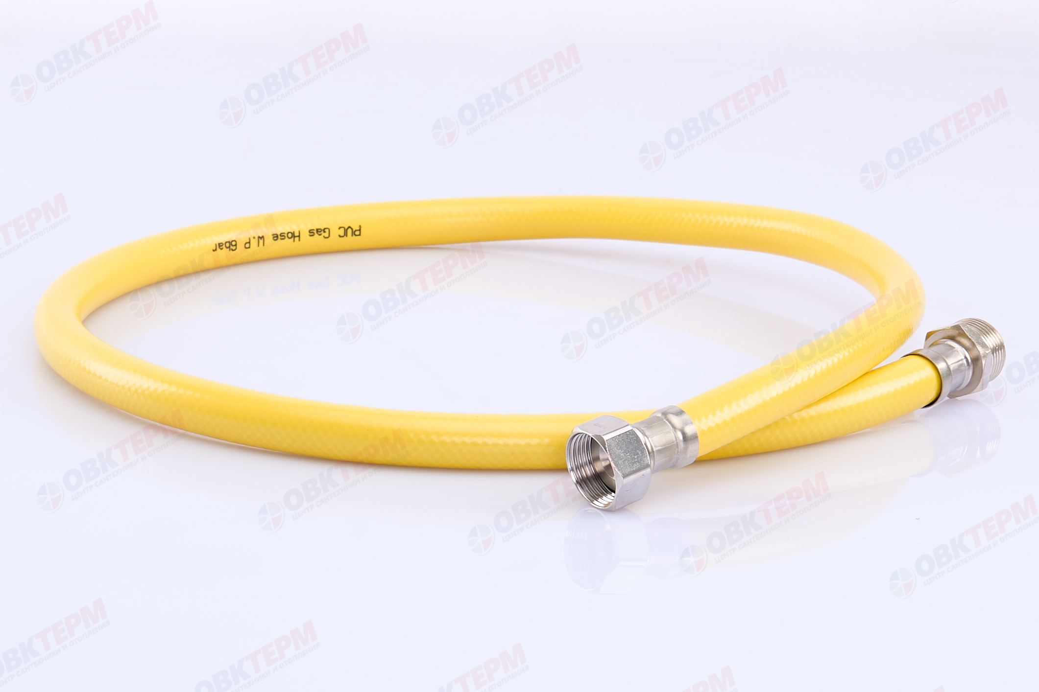 Шланг ЖЕЛТЫЙ газовый   3/4  ГШ     120 см              "OVERCON"      (40) - Изображение №2