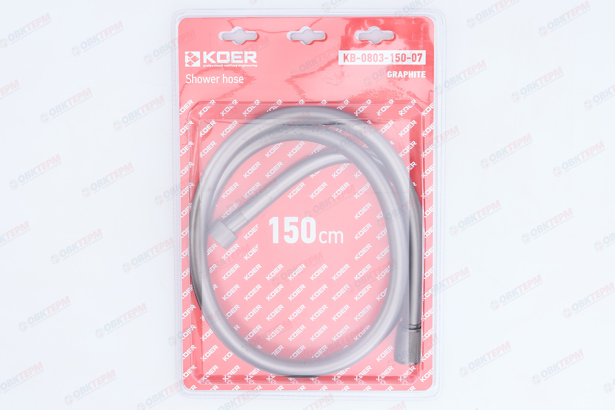 Шланг д/душа KOER KB-0803-150-07 силиконовый 150 см (Цвет графит) (30 шт/ящ) - Изображение №4