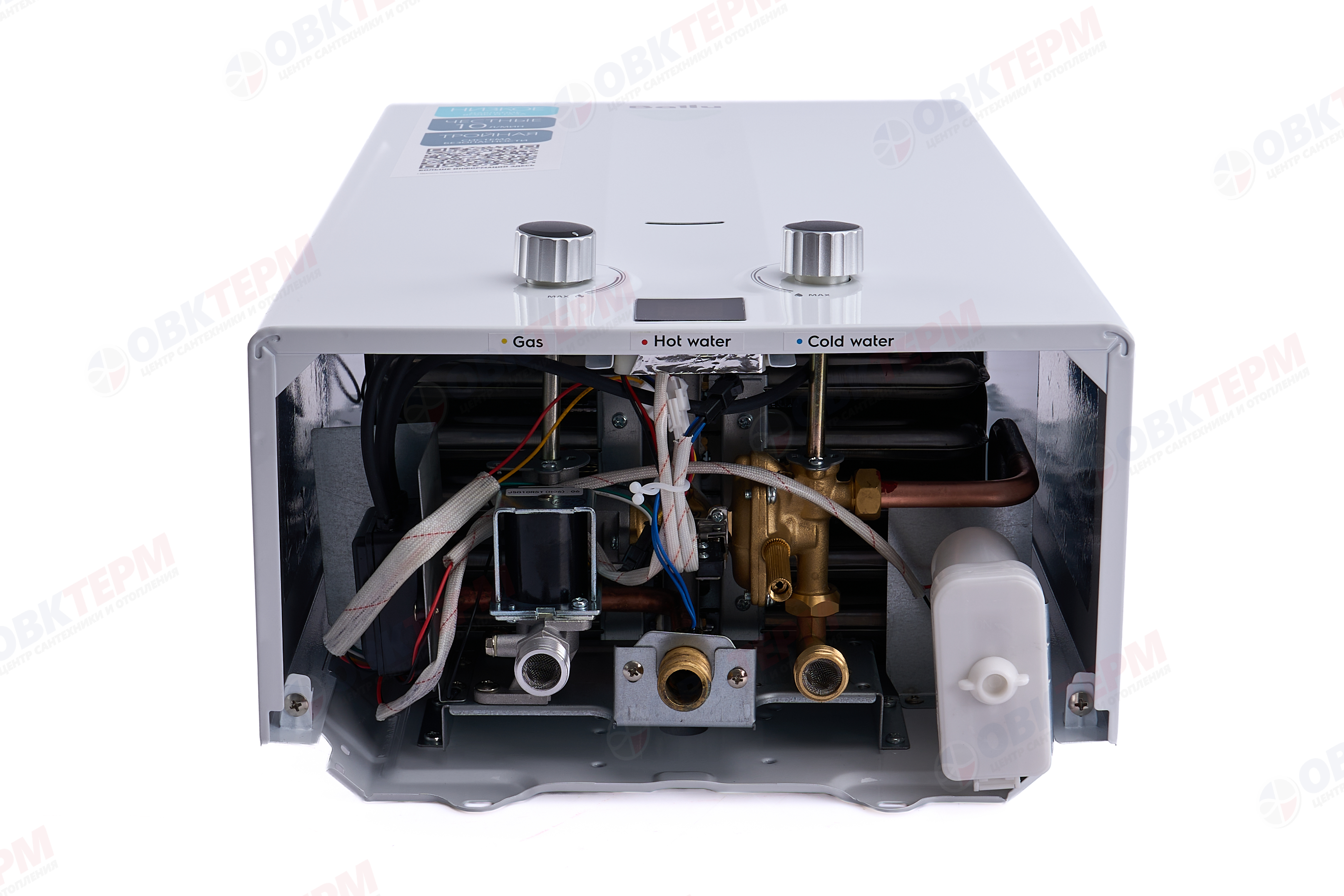 Колонка газовая Ballu GWH   10 Fiery (белая)  (10л/20кВт) - миниатюра №15