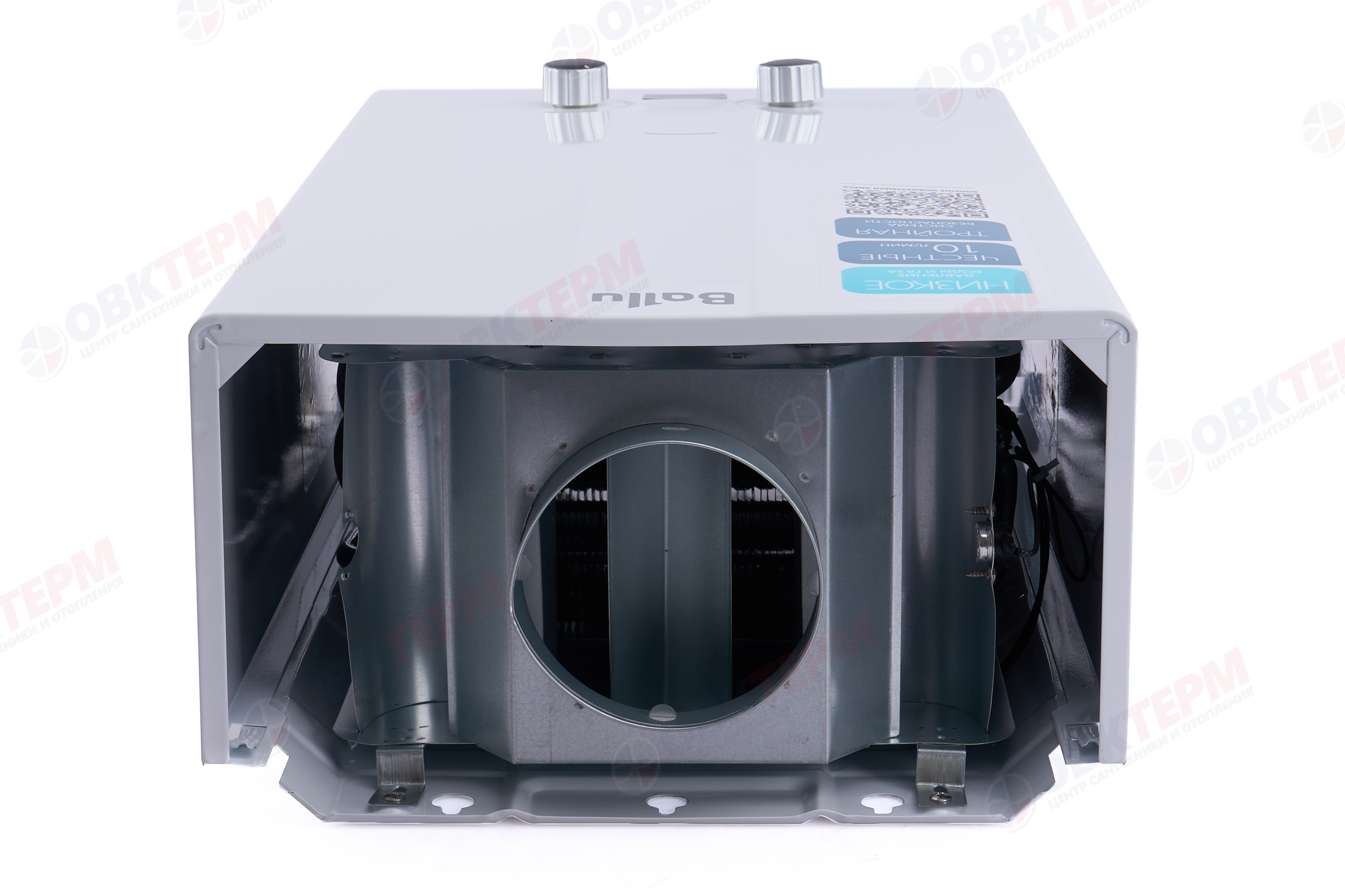 Колонка газовая Ballu GWH   10 Fiery (белая)  (10л/20кВт) - миниатюра №17