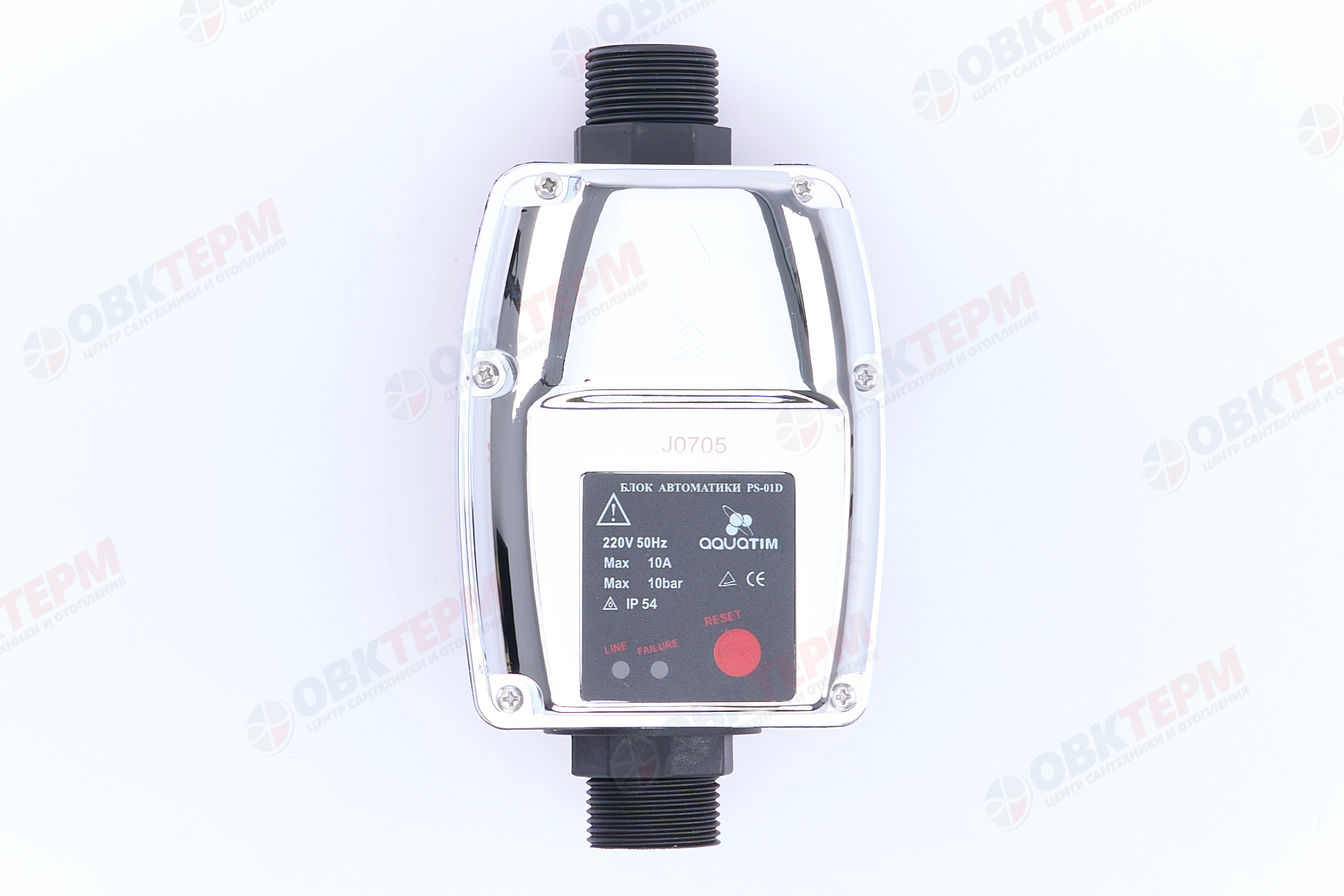 Реле давления электронное PS-01D TIM (Brio) - Изображение №2