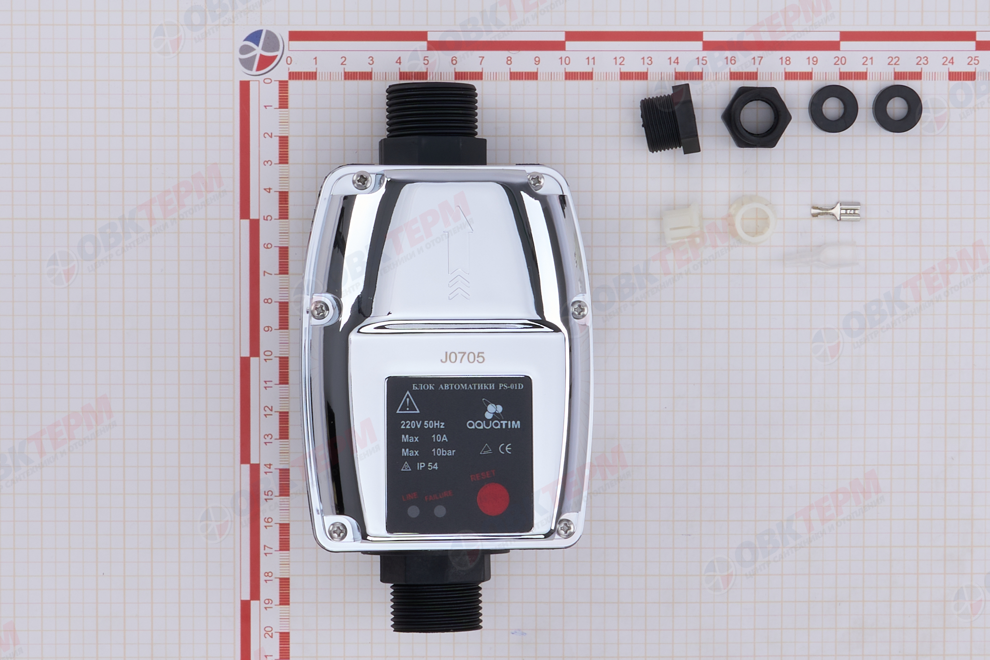 Реле давления электронное PS-01D TIM (Brio) - Изображение №5