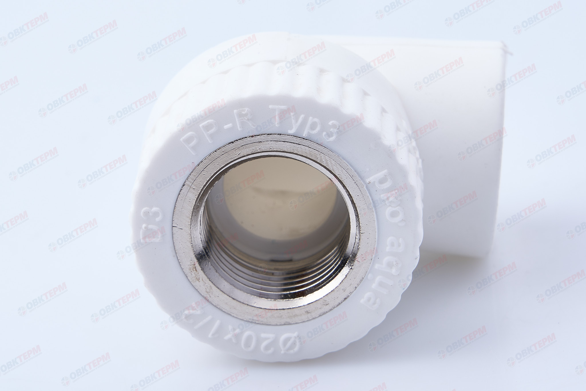 Угол с МРВ  20 * 1/2"   БЕЛЫЙ   (PRO AQUA)    (150/10) - Изображение №3