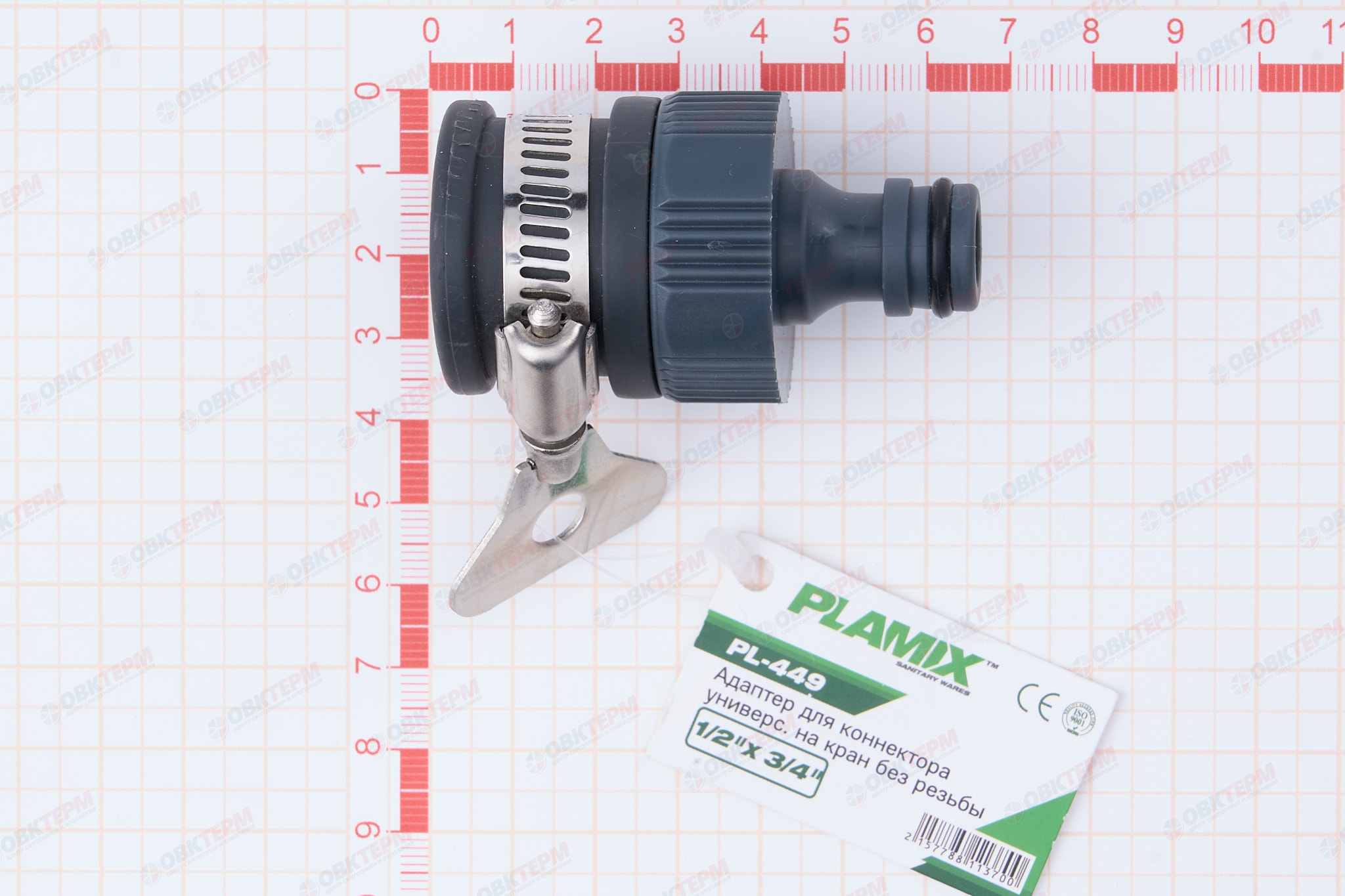 Адаптер для коннектора универсл. на кран без резьбы,1/2"x3/4(мет.+ABS)(120/30 шт) PLAMIX/CRAB PL-449 - Изображение №5