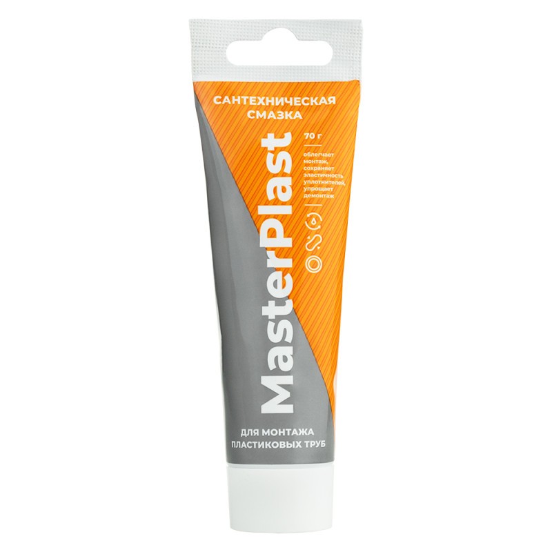 Смазка для канализационных труб MasterPlast (250 г), туба (2шт) - Изображение №1