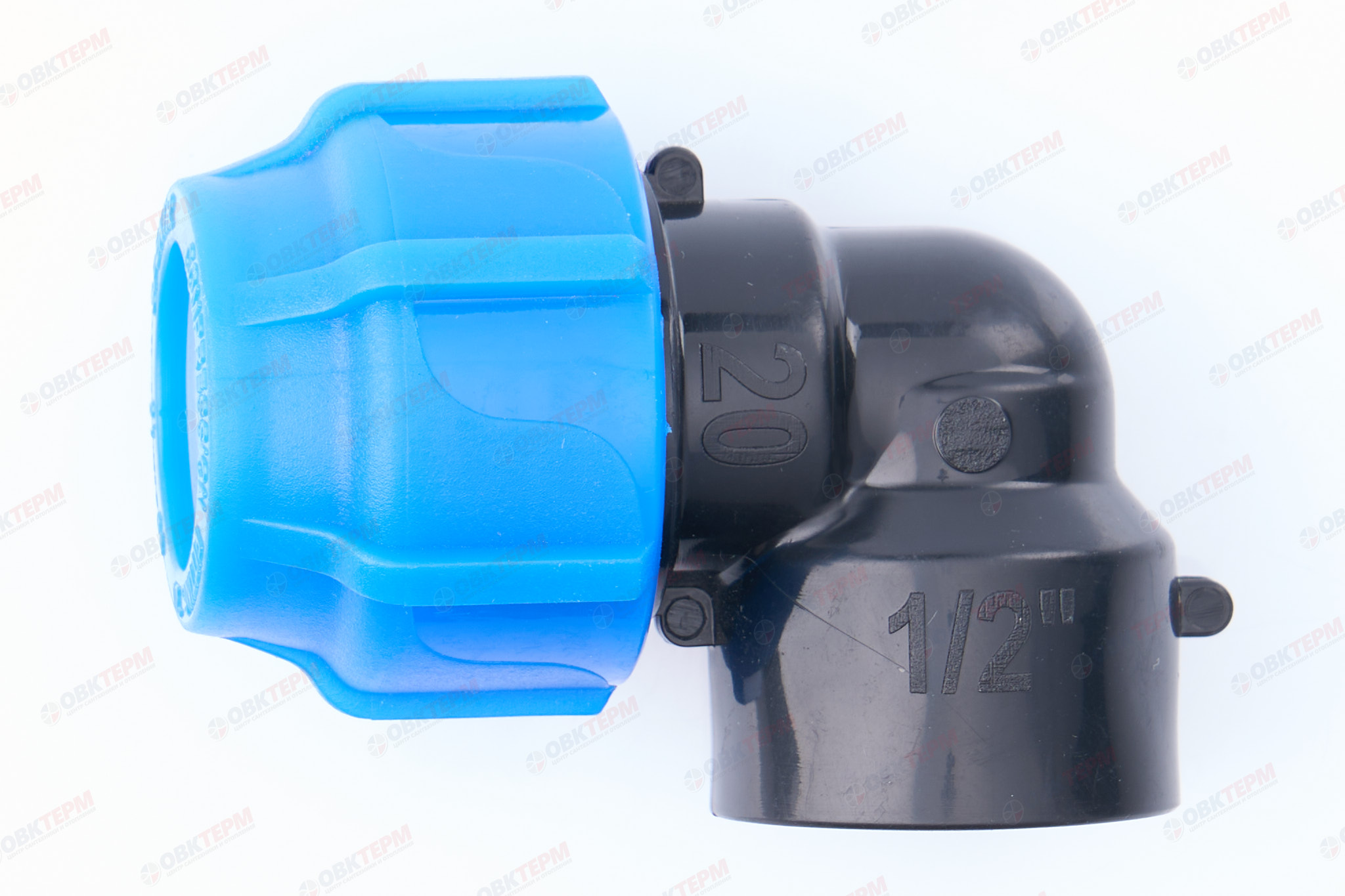 Угол      20 * 1/2"в           ПНД  Spektr    (600/50шт) - Изображение №5