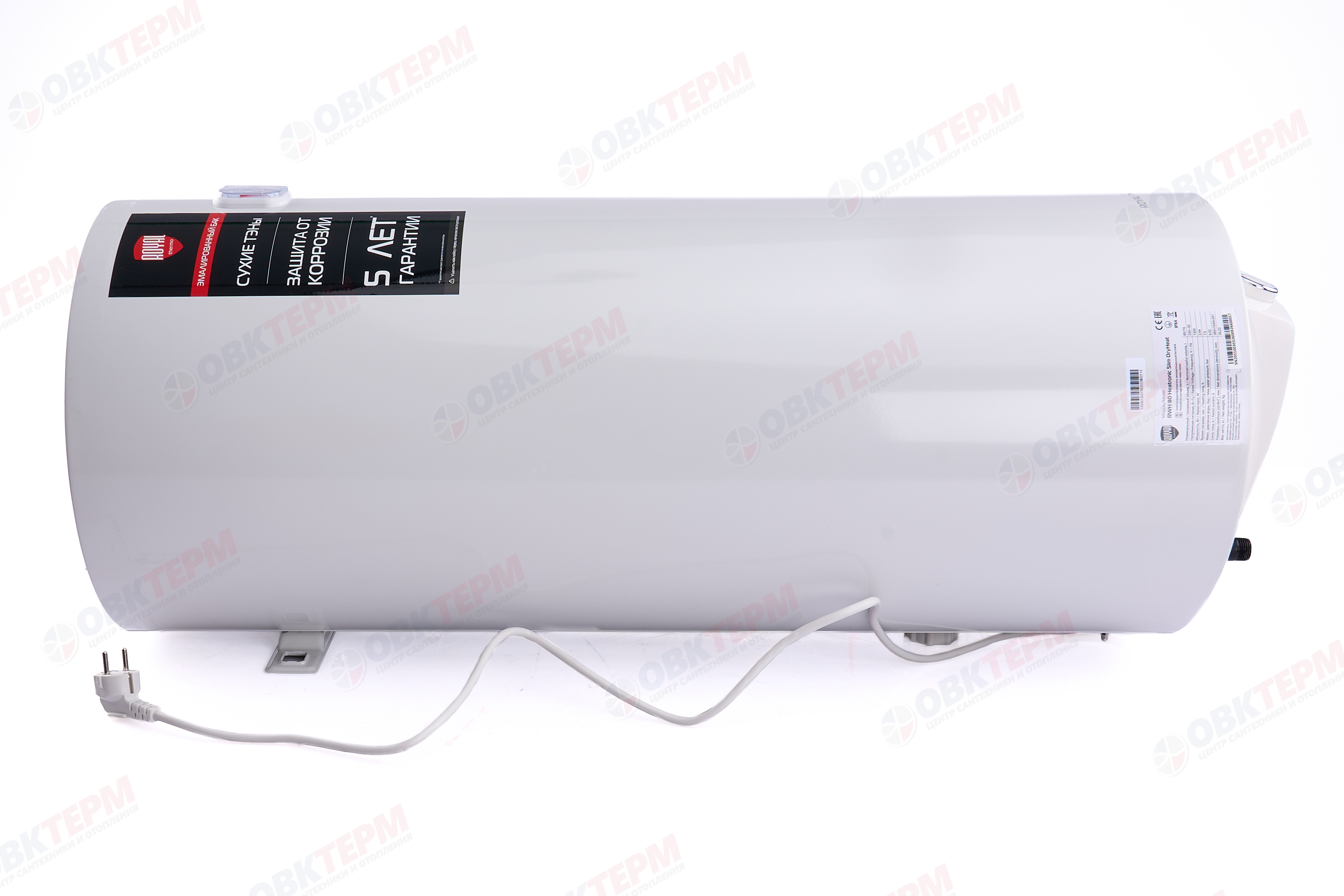 Водонагреватель Royal Thermo RWH 80 Heatronic Slim Dry (1,5 кВт, сухой тэн,белый,ш385*в1045*г397) - Изображение №3