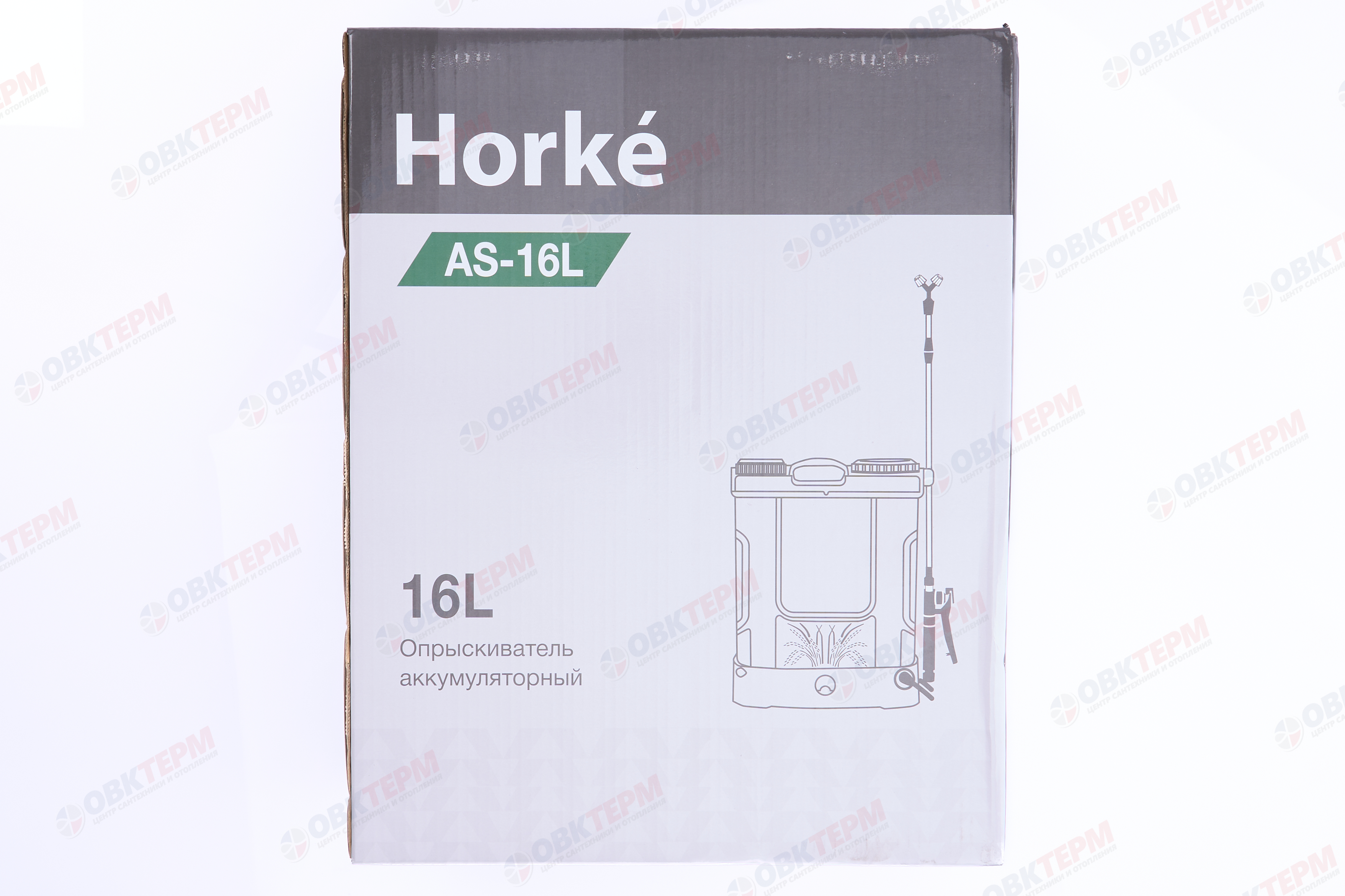 Опрыскиватель  аккумуляторный   AS-16L    HORKE - миниатюра №9