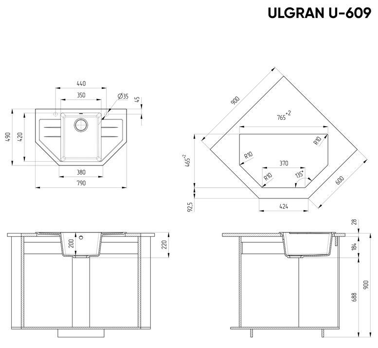 Мойка трапеция Ulgran U - 609 - 302 (песочный) 780*485мм РАСПРОДАЖА - миниатюра №2