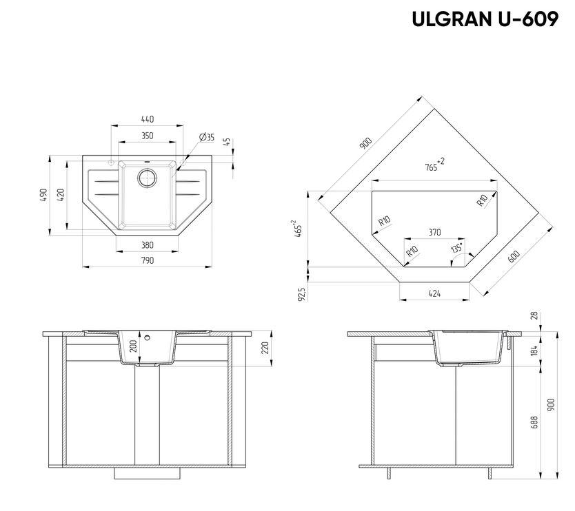 Мойка трапеция Ulgran U - 609 - 328 (бежевый) 780*485мм РАСПРОДАЖА - миниатюра №3