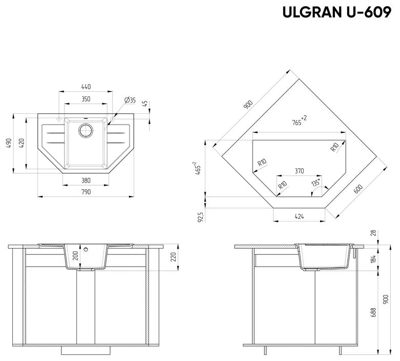 Мойка трапеция Ulgran U - 609 - 331 (белый) 780*485мм РАСПРОДАЖА - миниатюра №3
