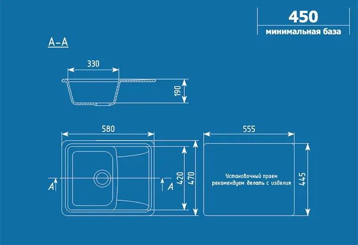 Мойка прямоугольная Ulgran U - 201 - 307 (терракот) 580*470мм - миниатюра №2