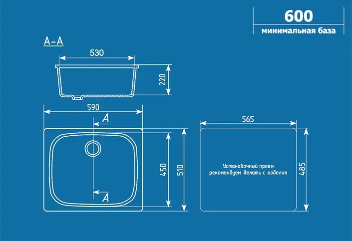 Мойка квадратная Ulgran U - 408 - 331 (белый) 590*510мм - миниатюра №2