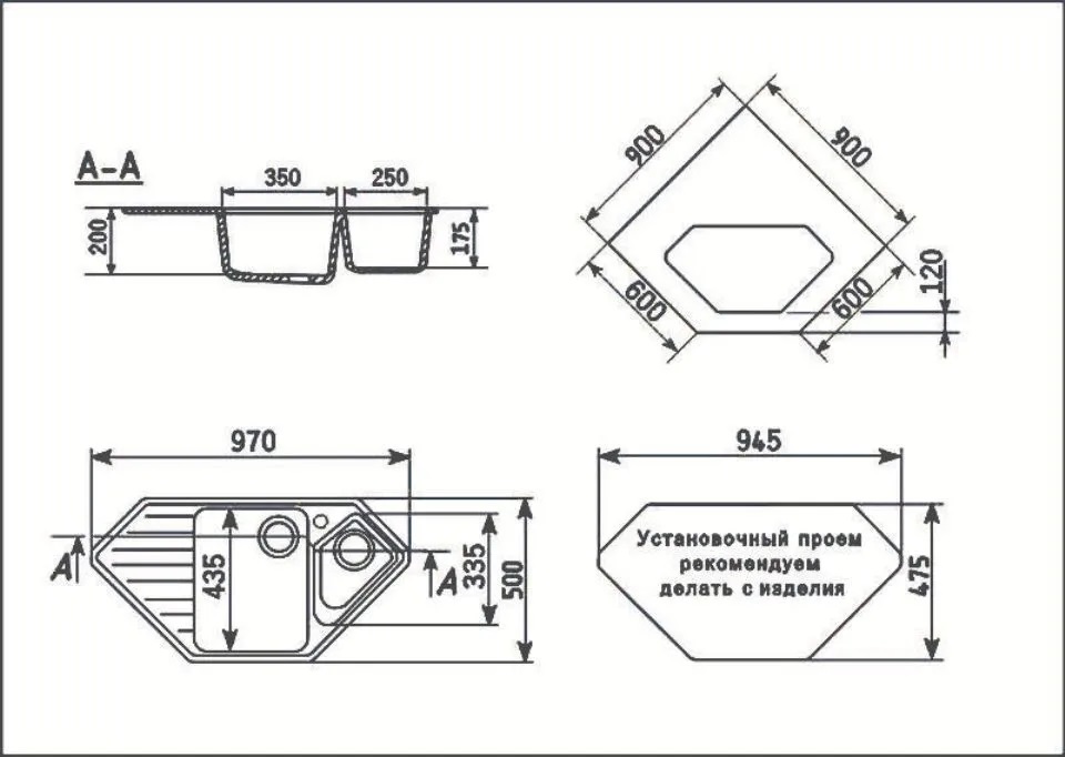 Мойка Ulgran U - 409 - 302 (песочный) 970 х 500 mm - миниатюра №2