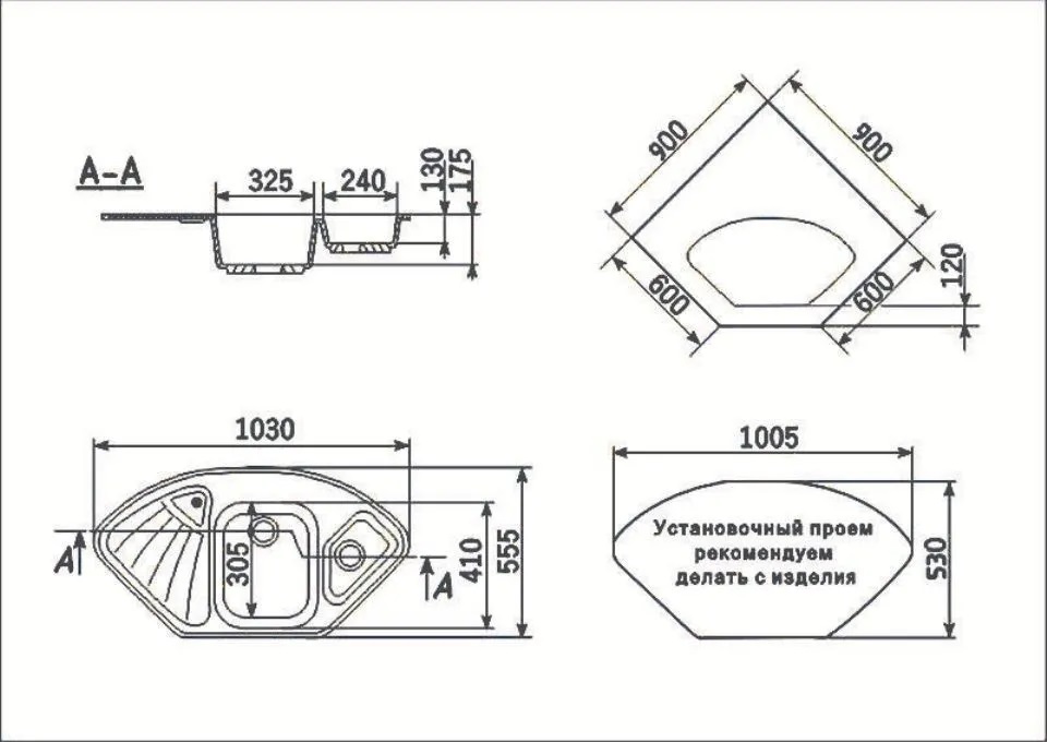 Мойка Ulgran U - 501 - 308 - миниатюра №2