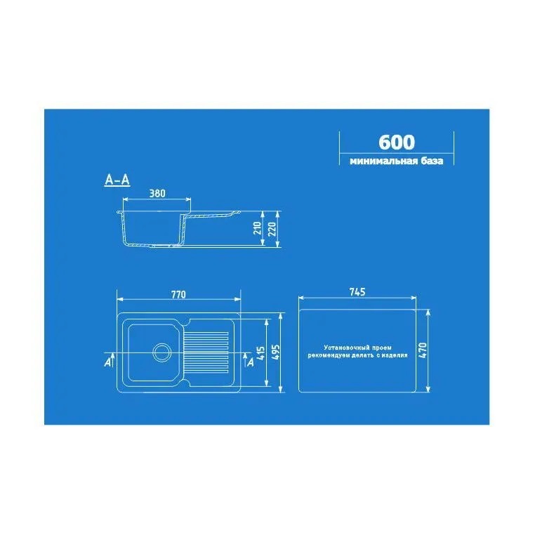 Мойка Ulgran U - 506 - 303 - миниатюра №2