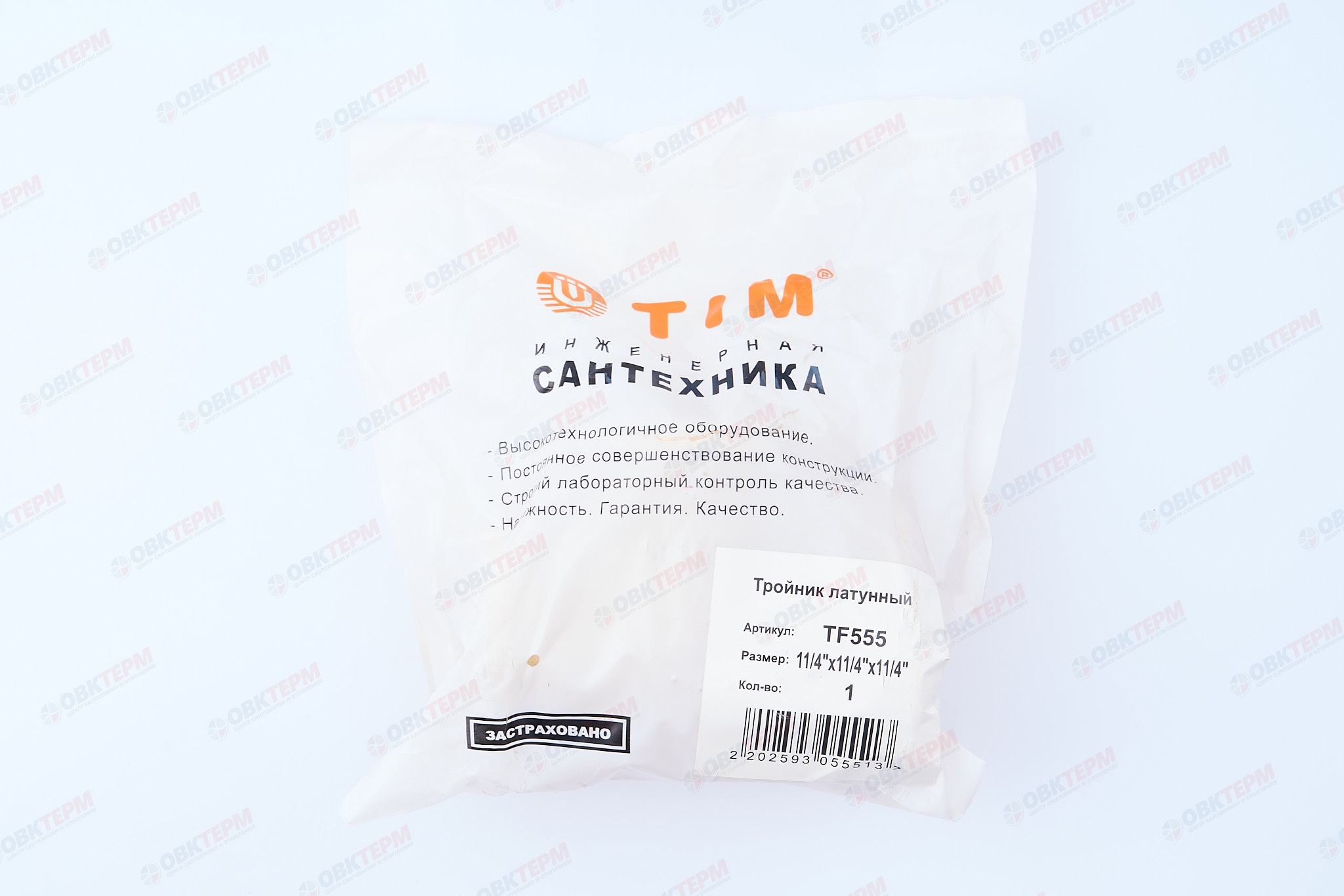 Тройник     1 1/4"   ввв                   TIM   (16/1 шт) - миниатюра №6