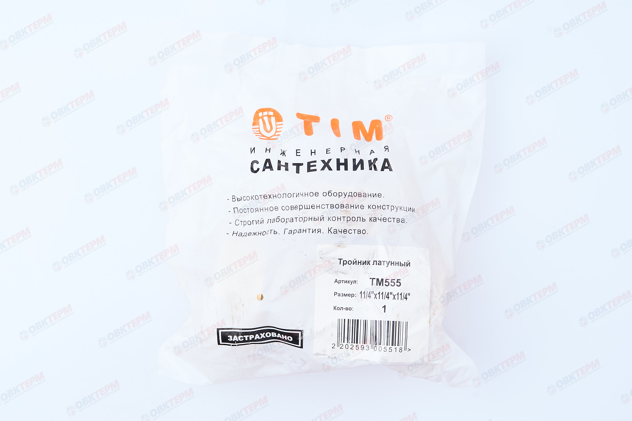 Тройник     1 1/4"   ннн                   TIM   (16/1 шт) - миниатюра №6