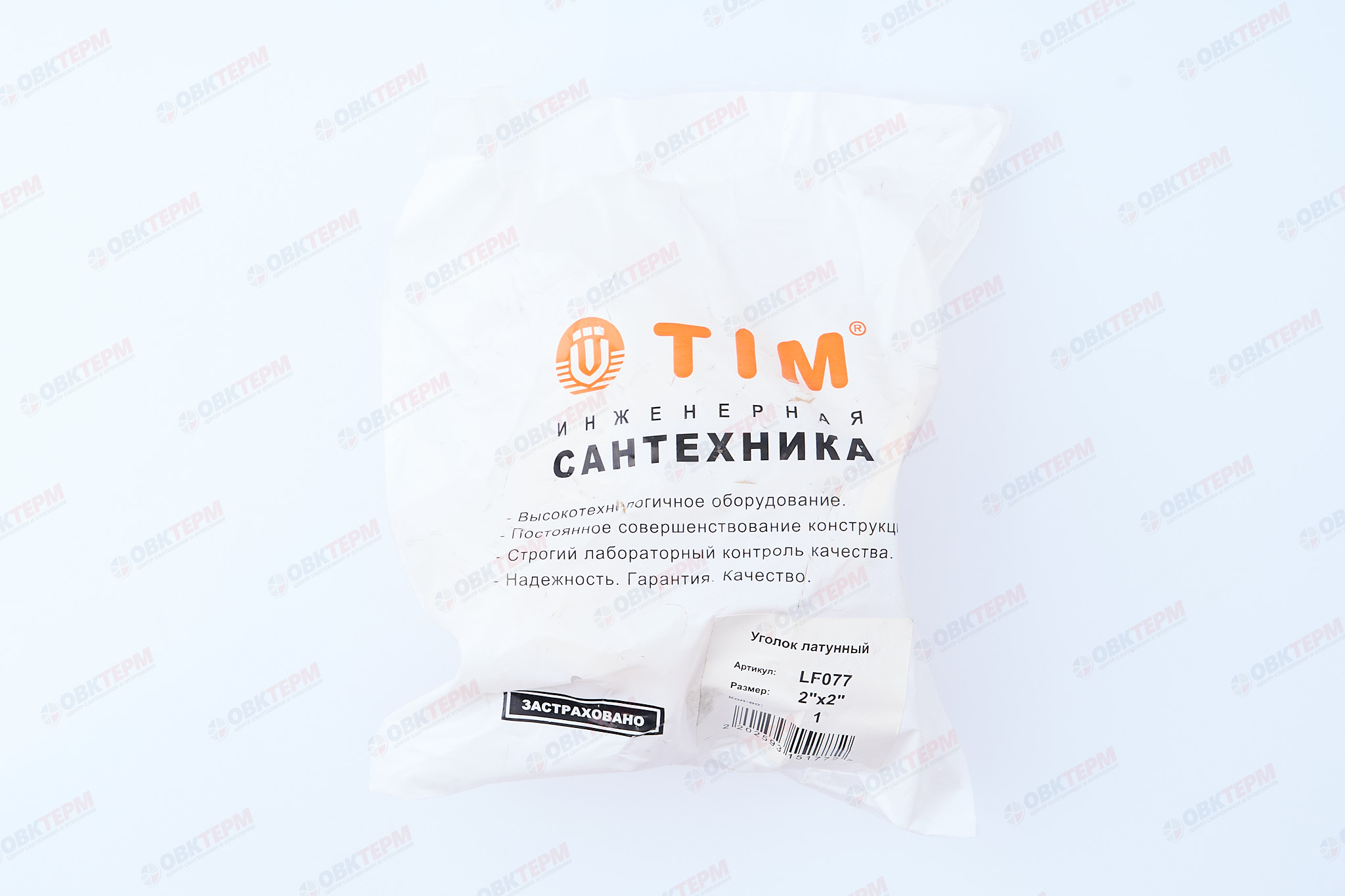 Угол    2"   вв                                TIM   (8/1) - миниатюра №5