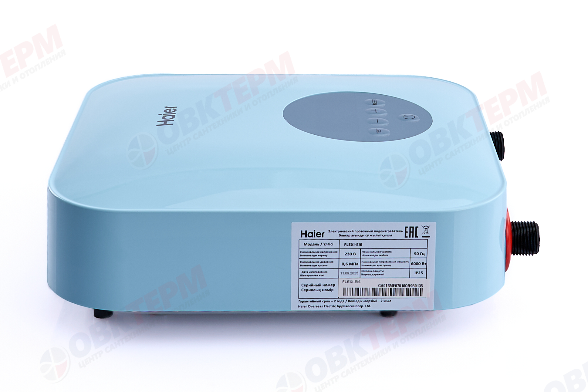 Проточник FLEXI-EI6 Haier - миниатюра №14