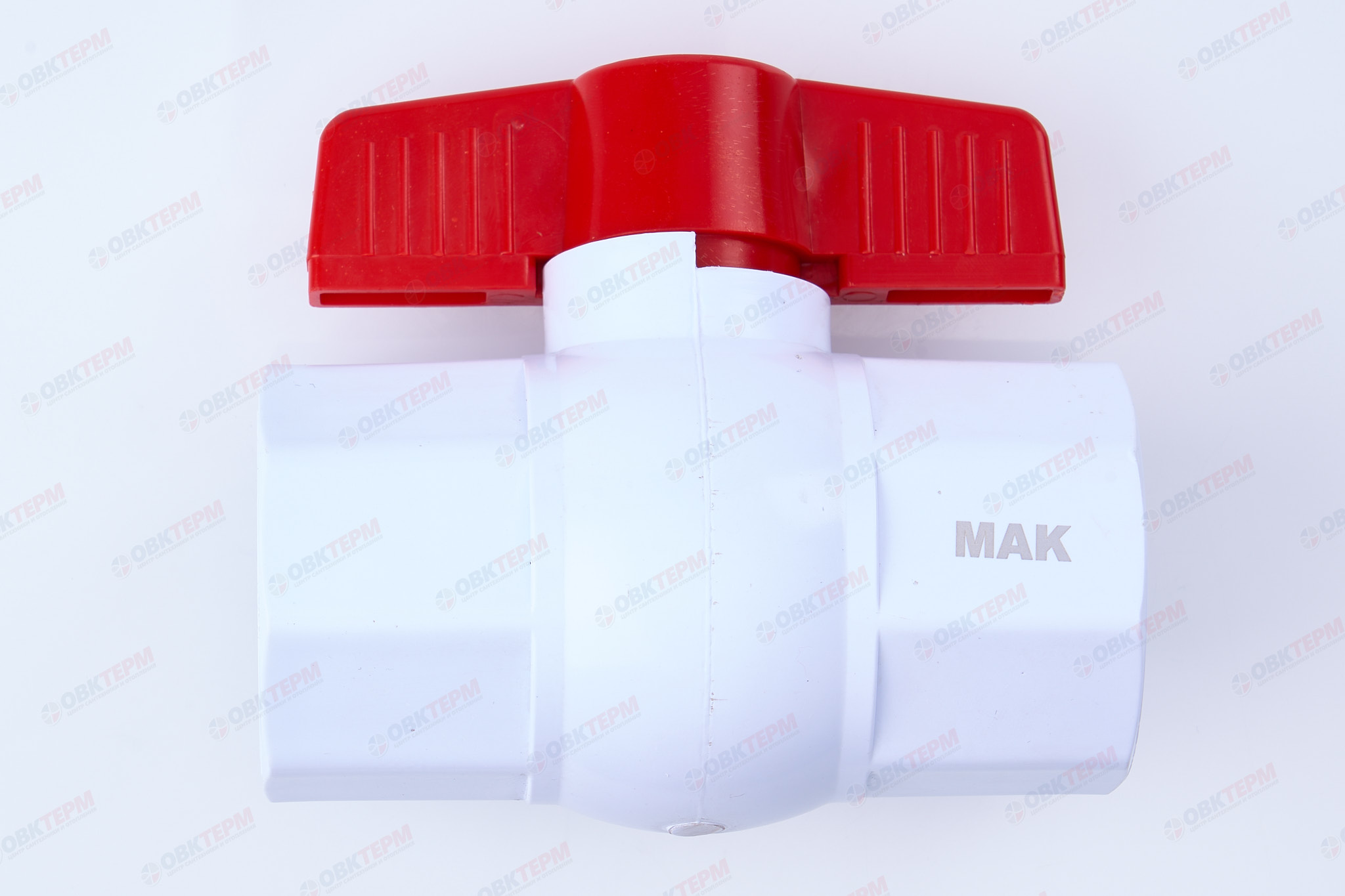 Кран  шаровый пластиковый 1 1/2" ВВ (белый)    MAK   (1шт/40упак) - Изображение №1