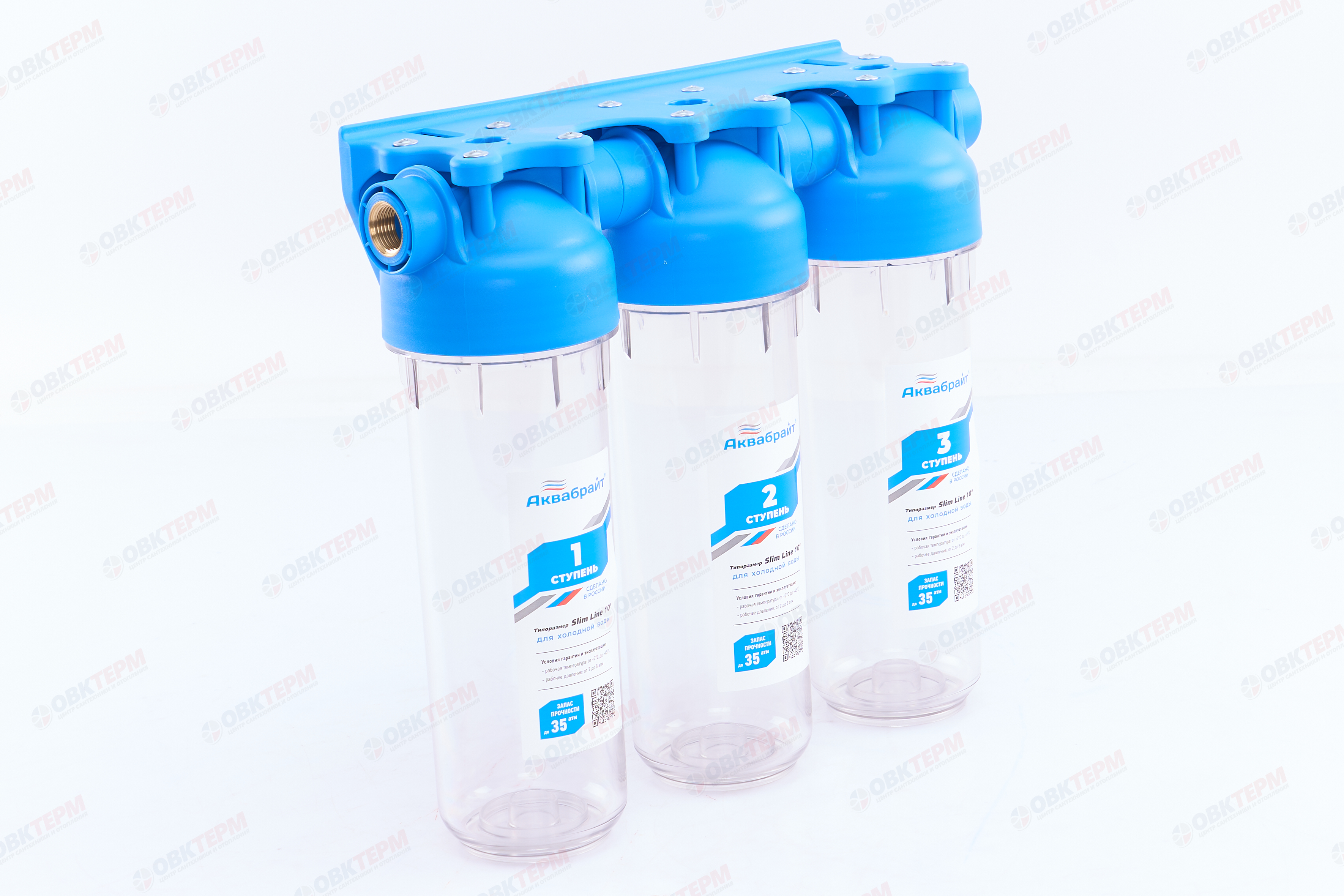 АКВАБРАЙТ    Фильтр-колба   тройная SlimLine    1/2" (3шт/уп) - Изображение №2