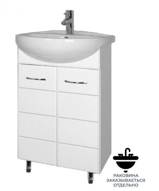 Комплект мебели 2 в 1: Тумба напольная  50 Уют белая с умывальником Аттика 50 - Изображение №1
