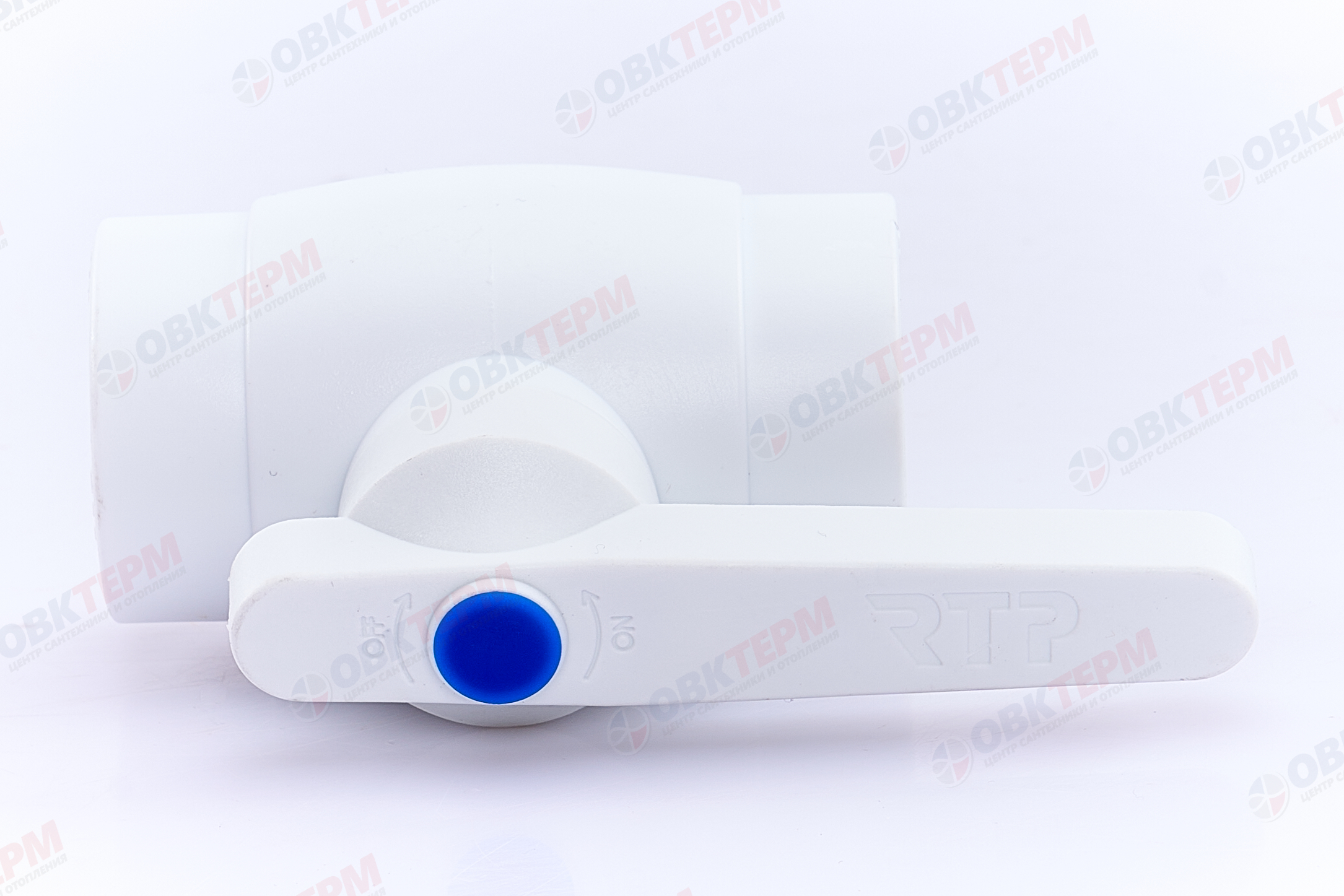 Кран пластиковый шаровый  32  (латунный  шар)  стандарт  БЕЛЫЙ PP-R   (RTP)    (20/1) - Изображение №5