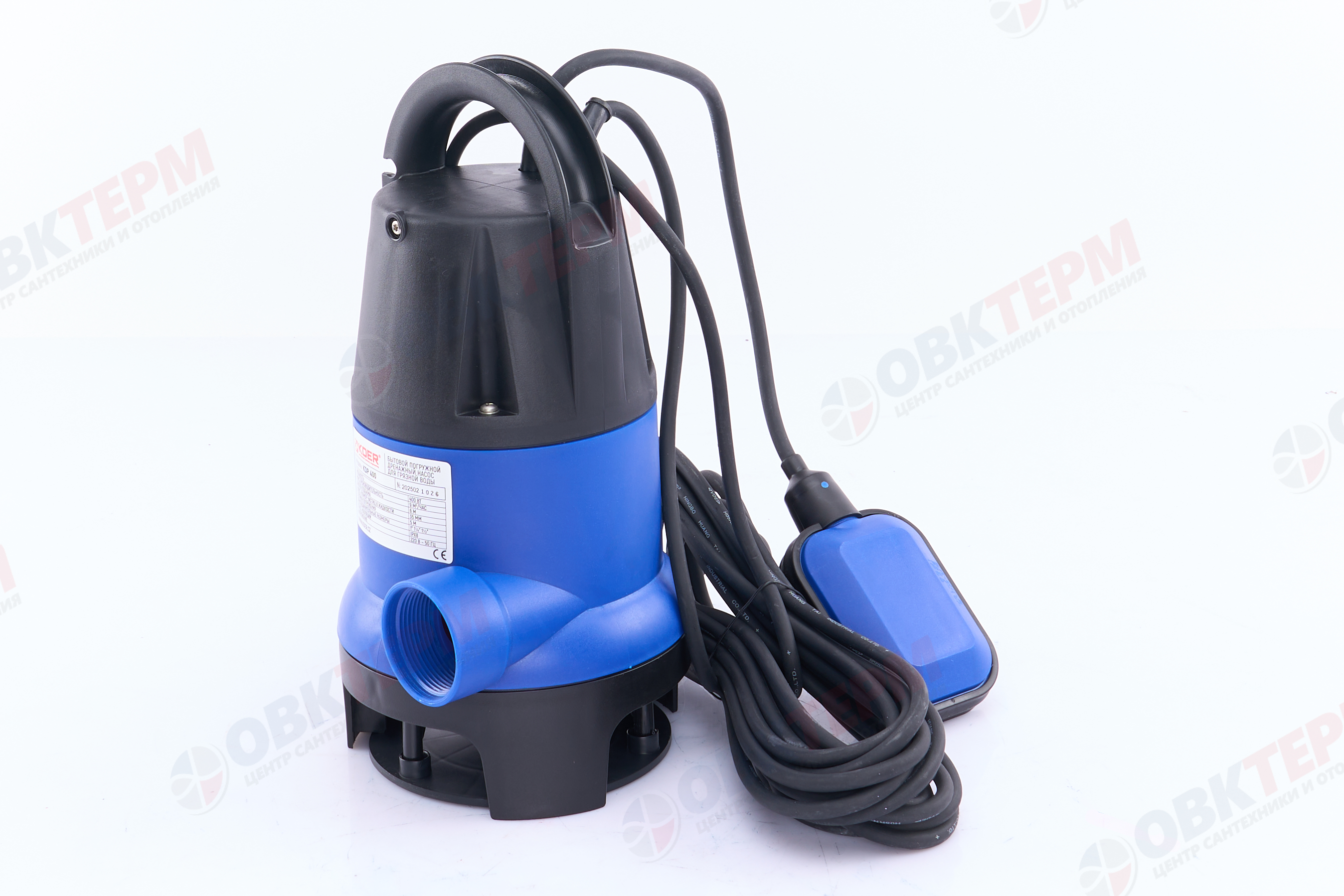Насос дренажный  KDP  400  KOER (0,4кВт/150л.м./6м.) - Изображение №2