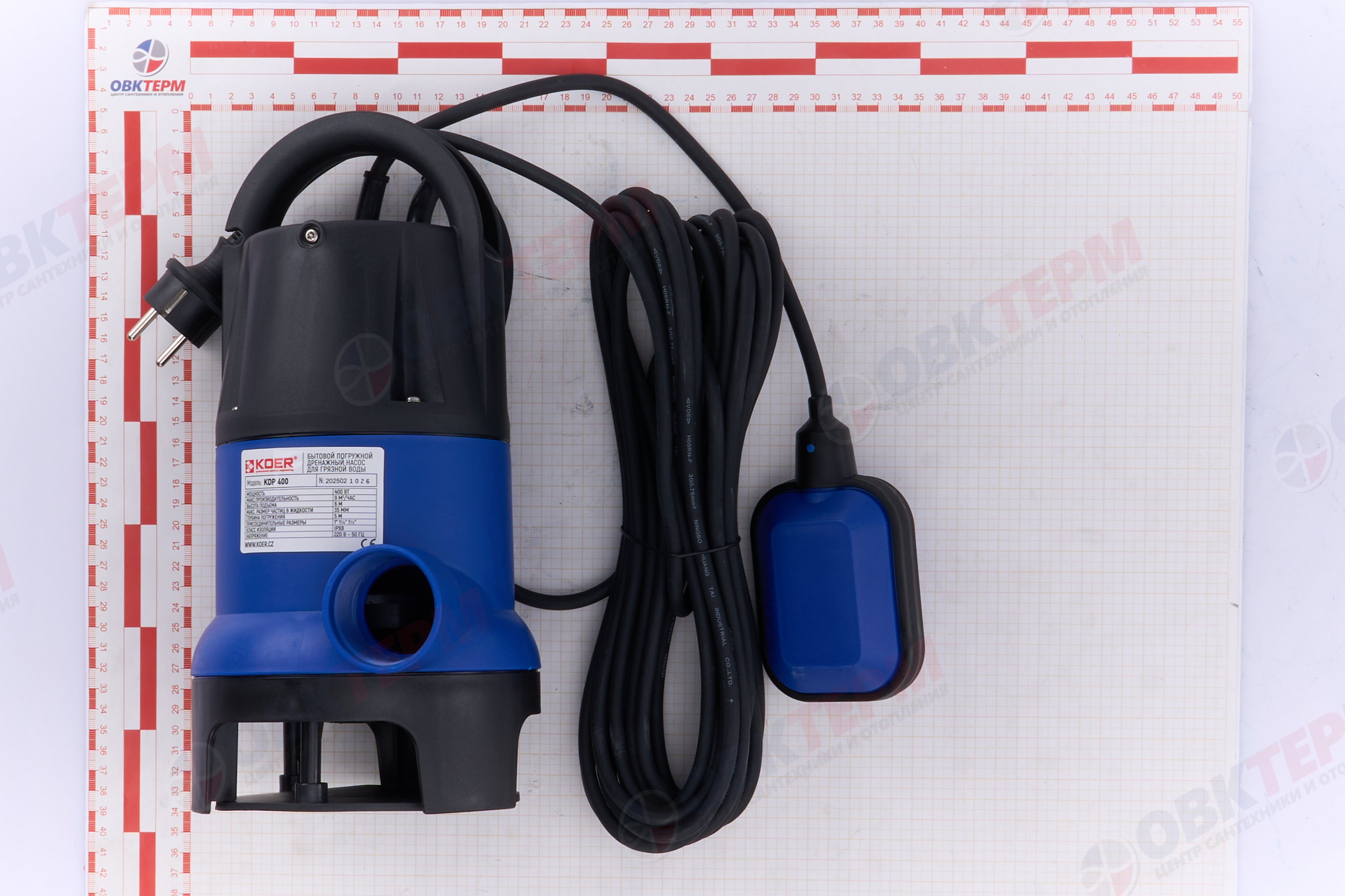 Насос дренажный  KDP  400  KOER (0,4кВт/150л.м./6м.) - миниатюра №7