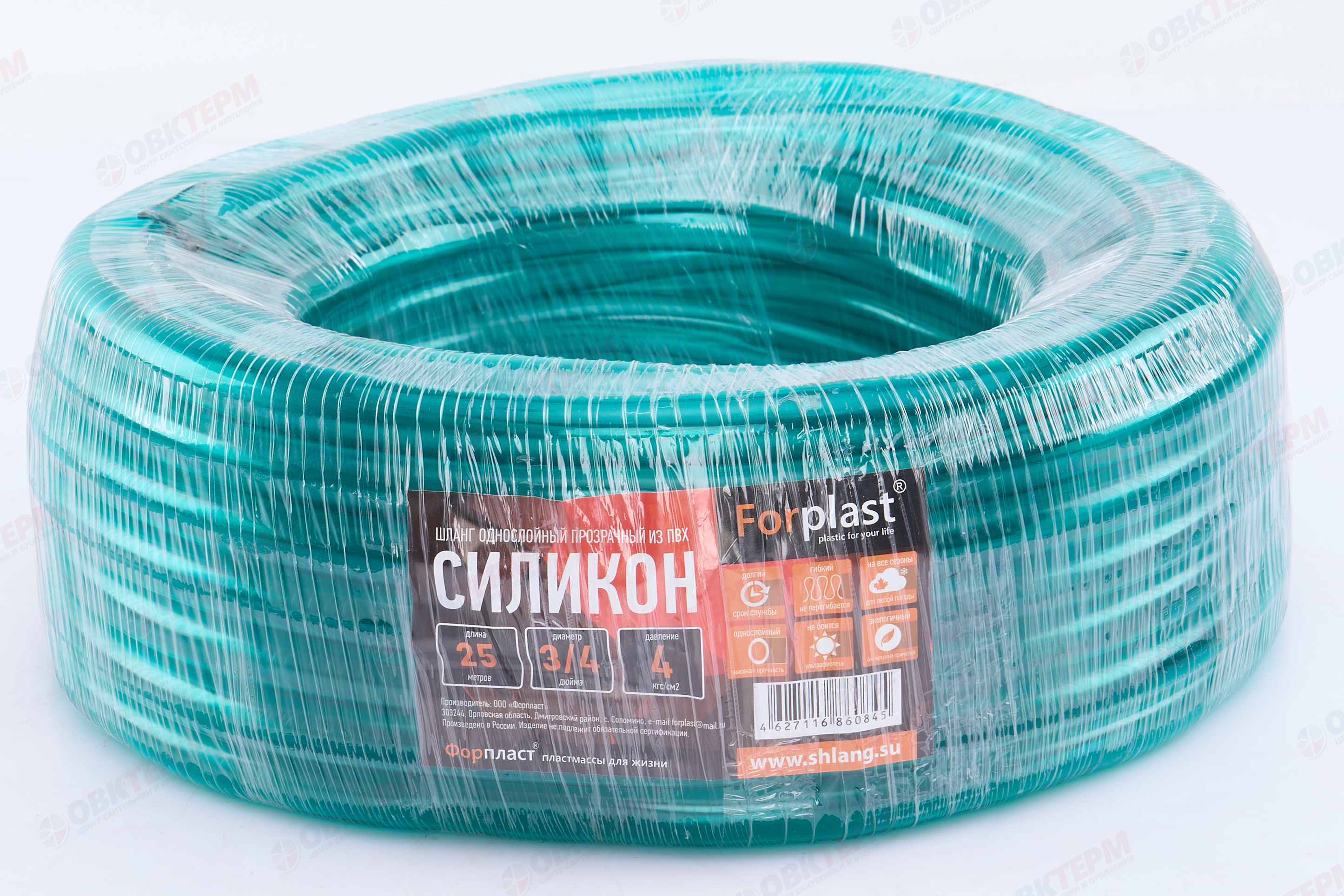 Шланг поливочный прозрачный "Силикон"   3/4"   ПВХ    1-слойный,армированный (25м) - Изображение №3