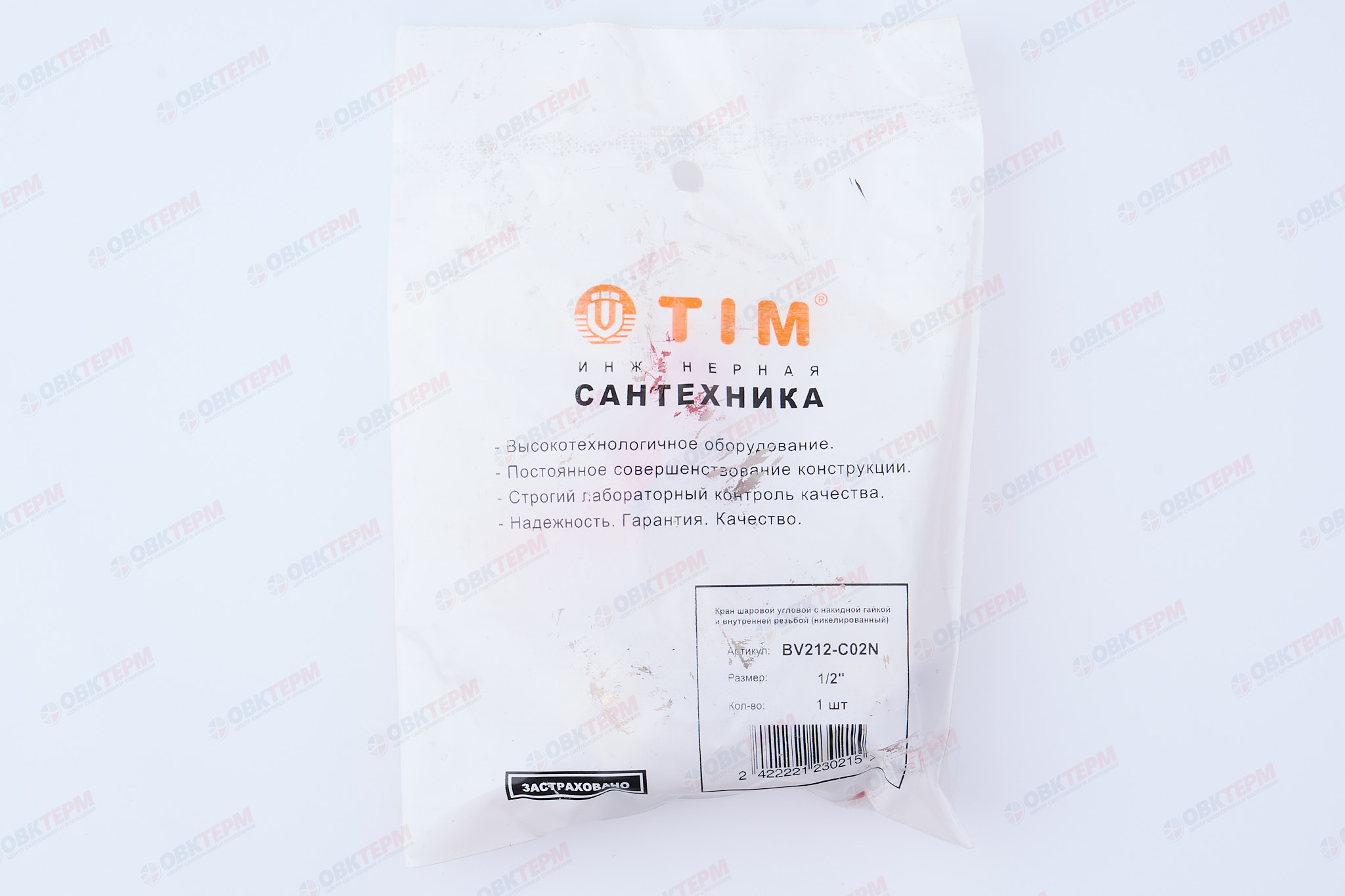 Кран шаровый с накидной гайкой    TIM      1/2"ВВ   угловой    (72 шт) - Изображение №2