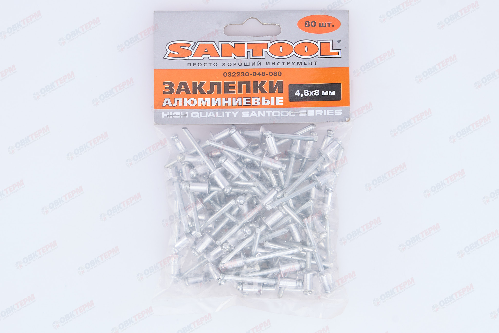 Заклепки вытяжные 4,8*8 мм 80 шт/уп SANTOOL - миниатюра №11