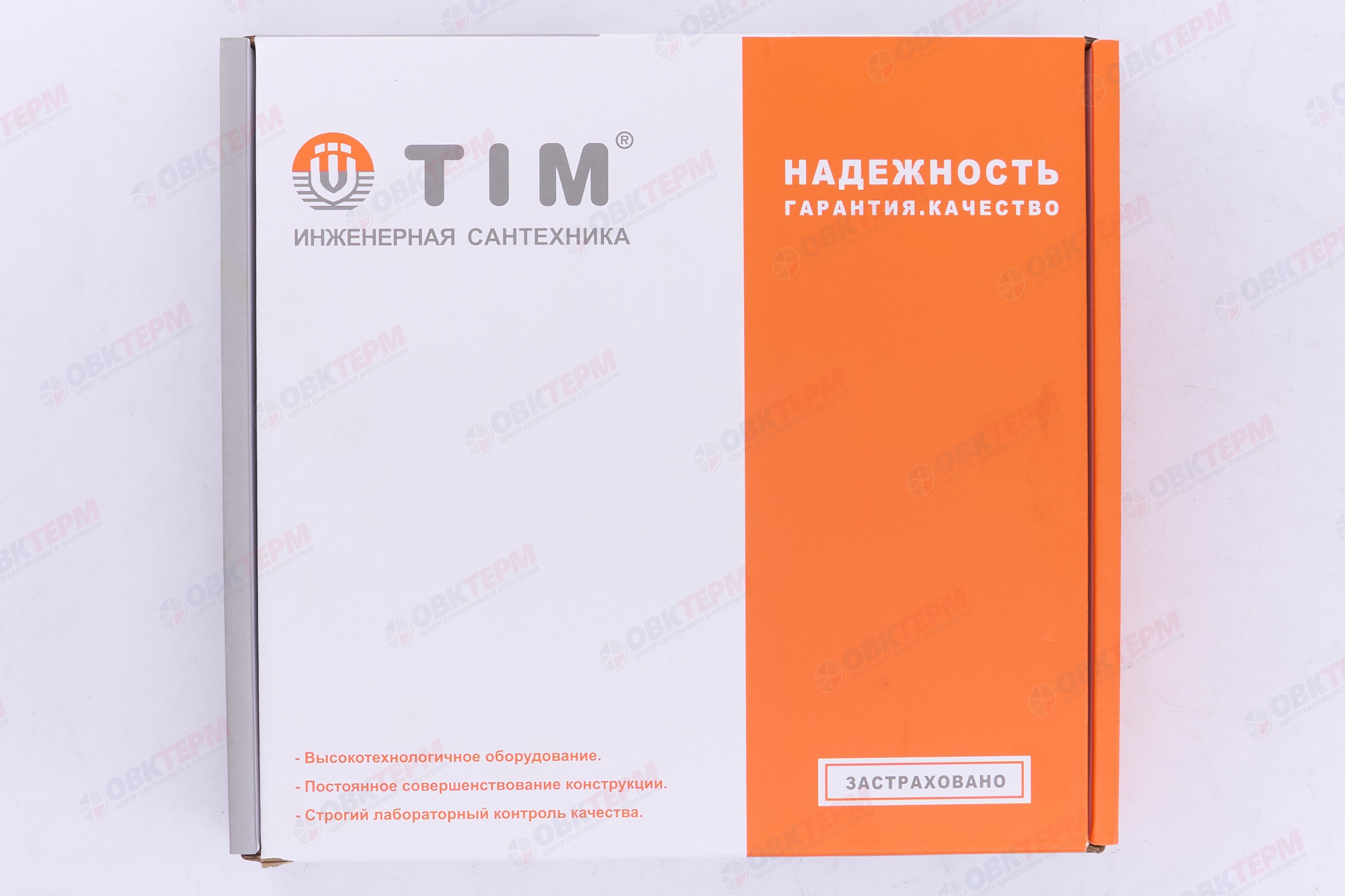 Коллектор с расходомерами без кранов TIM KF004 латунный 1" на   4 выхода    (1шт/2ящ) - миниатюра №8