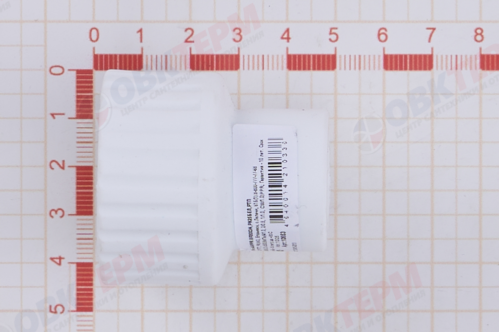 МРВ  20 * 3/4"    БЕЛАЯ PP-R    (RTP)    (90/15) - миниатюра №6