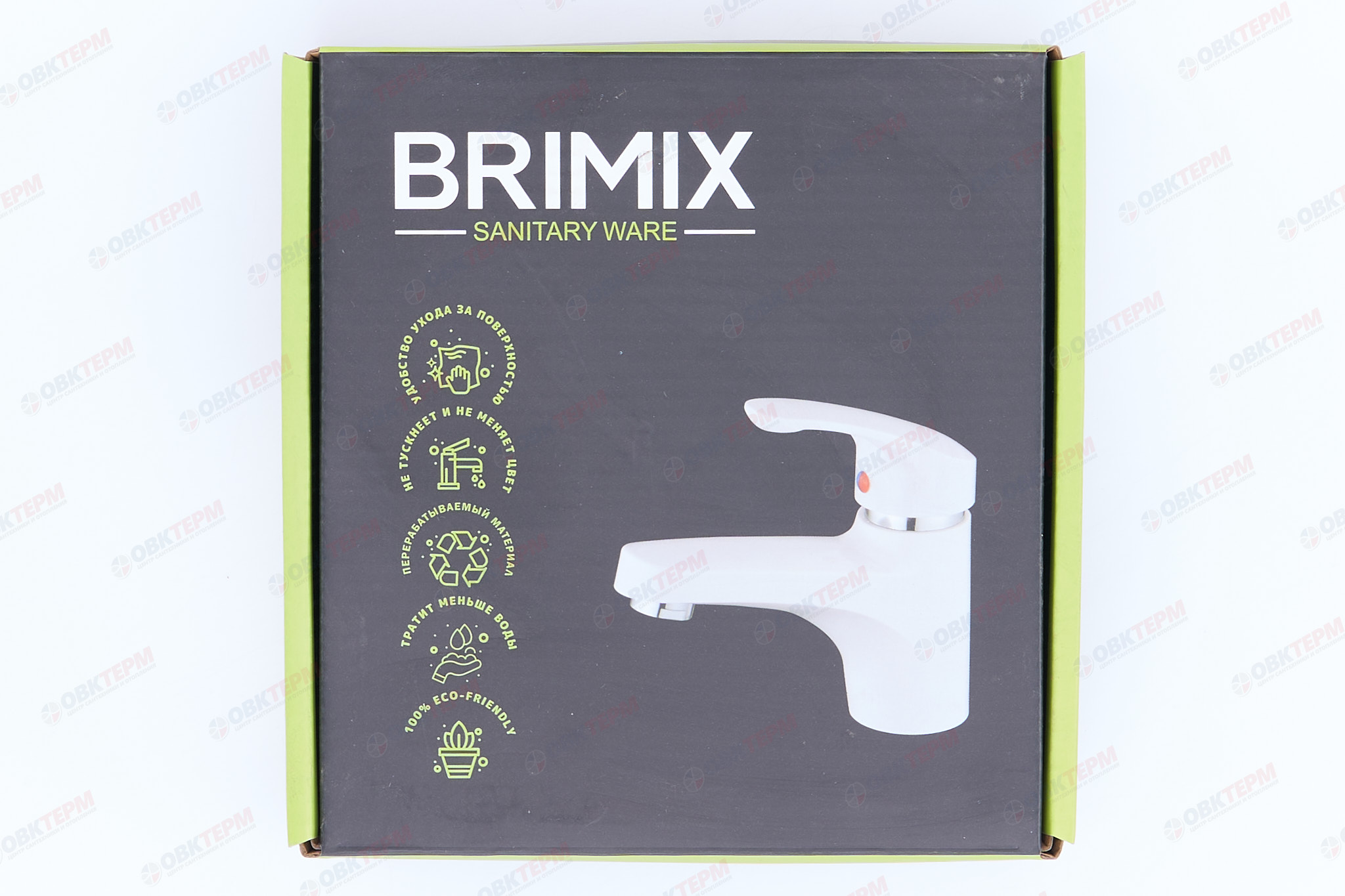 Смеситель д/умывальника BRIMIX 5991 шаровый/ АБС пластик (белый) - миниатюра №8