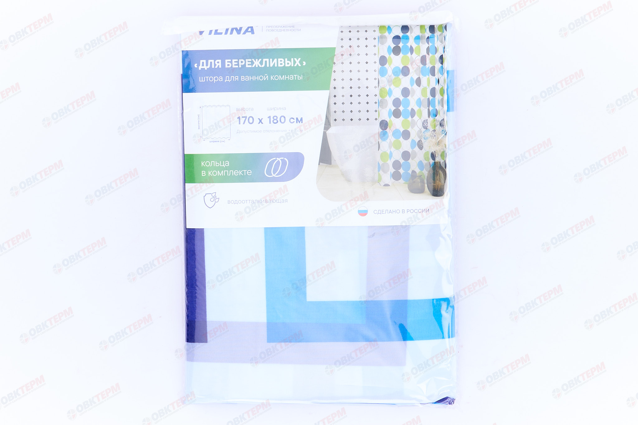 Штора для ванной "Для бережливых" из полиэстера VILINA 170x180 (30 шт/ящ) - Изображение №2