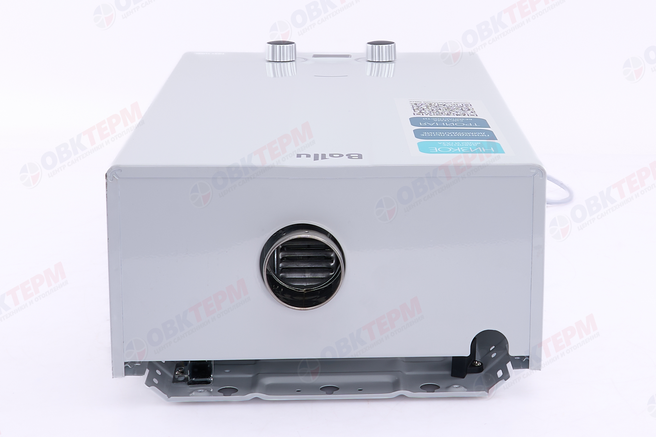 Колонка газовая Ballu GWH   10 Fiery Turbo (белая)  (10л/20кВт) - Изображение №3