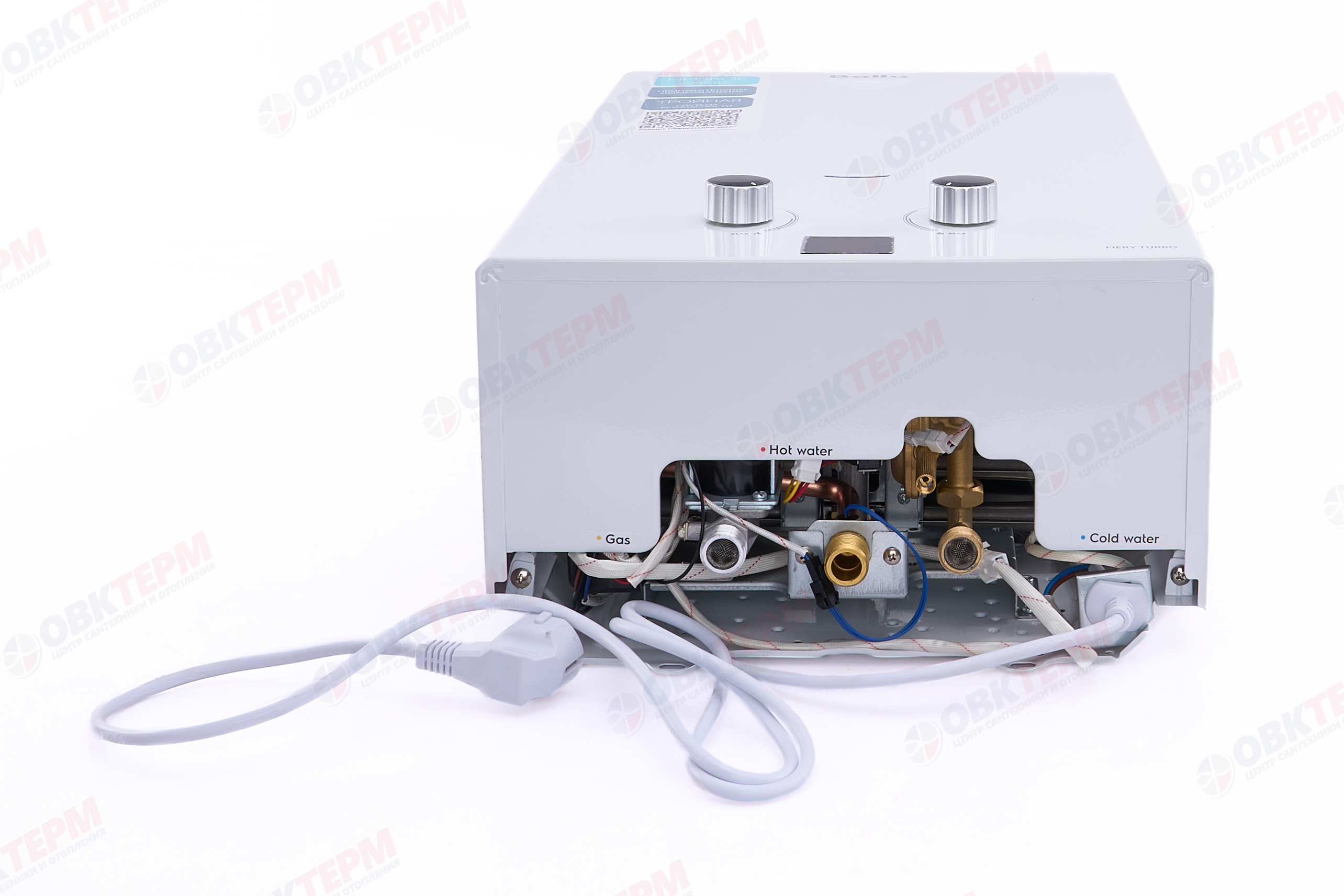 Колонка газовая Ballu GWH   10 Fiery Turbo (белая)  (10л/20кВт) - Изображение №5