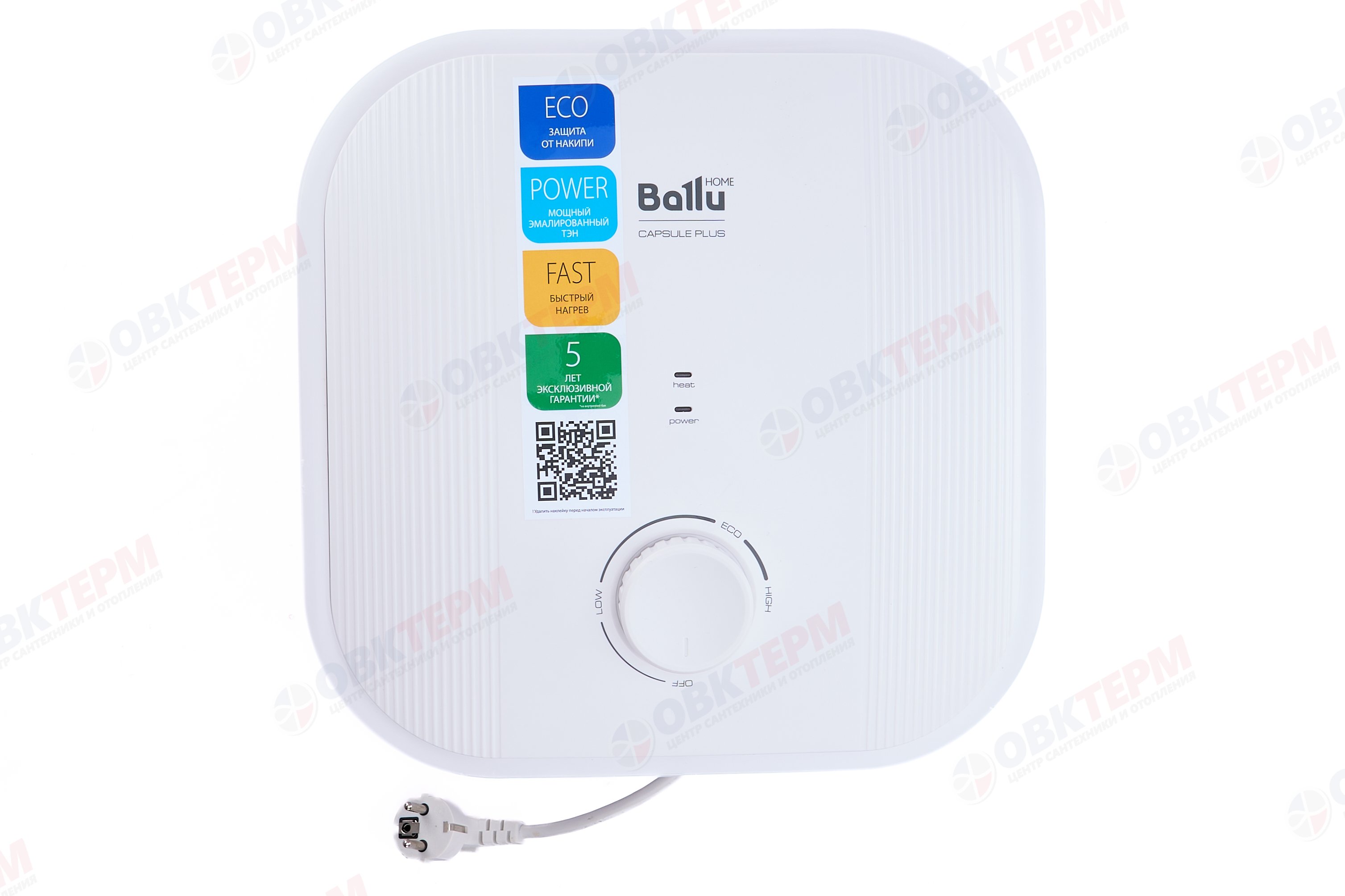 Водонагреватель    Ballu BWH/S   10  Capsule Plus O надмоеч. (2 кВт, эмал нагр.. эл, ш324*в324*г315) - Изображение №2