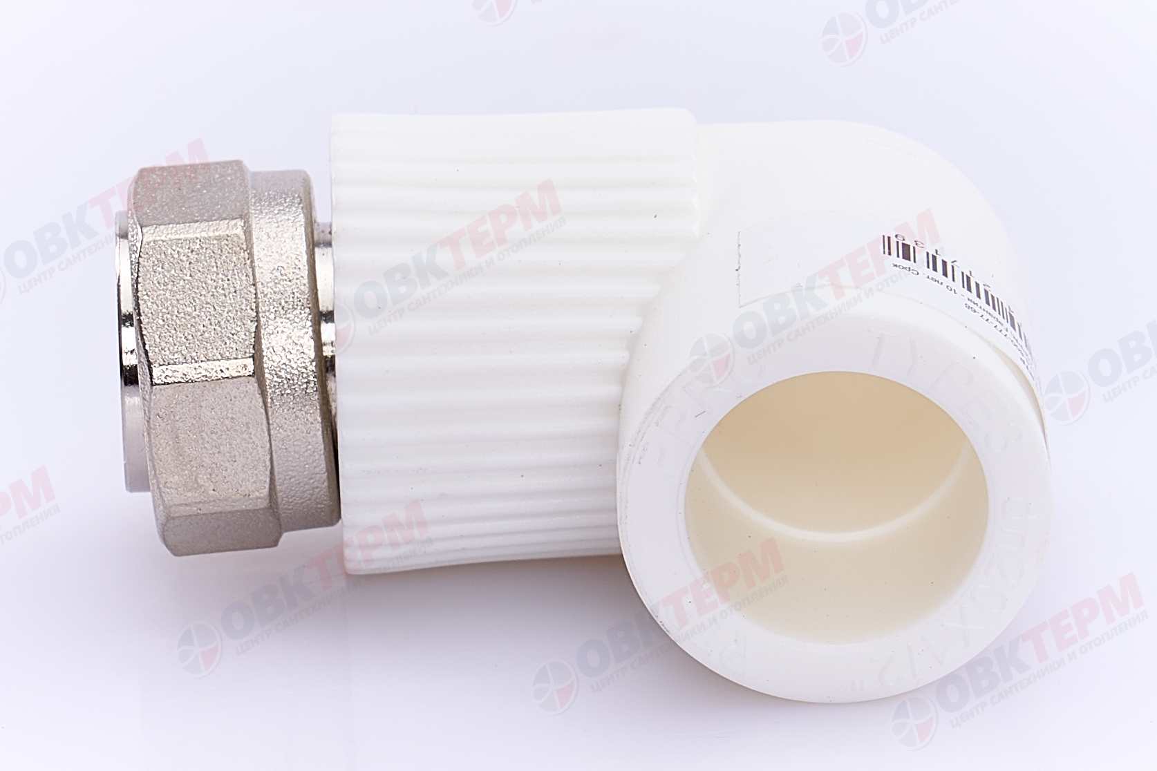 НВ СНГ 20 * 1/2"    угловая     БЕЛАЯ PP-R      (RTP)    (140/20) - Изображение №4