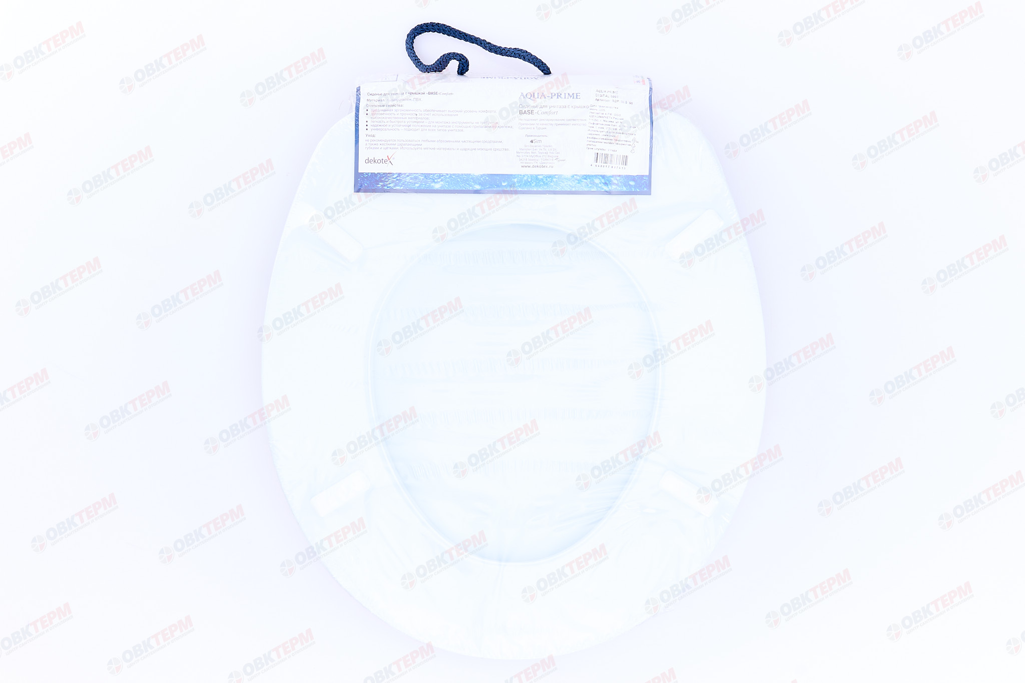 Сиденье для унитаза AQUA-Prime DIGITAL 6060 (1/16) - Изображение №4