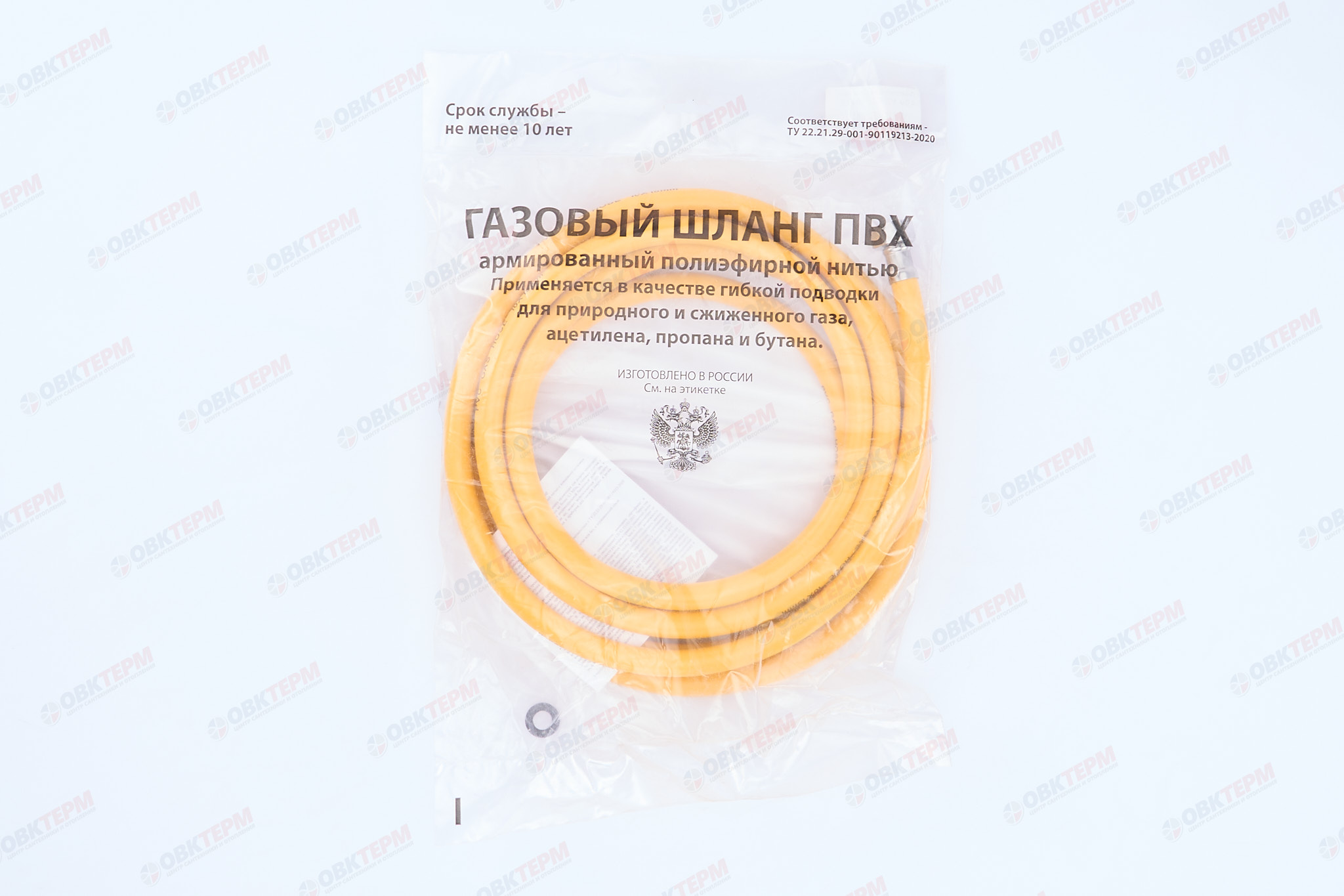 Шланг ЖЕЛТЫЙ газовый   1/2 ГШ  400 см              "OVERCON"      (30) - миниатюра №4